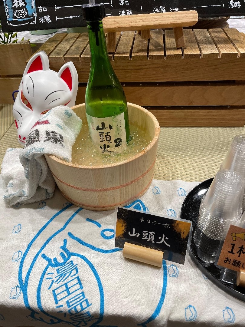 IMG_2417.jpeg