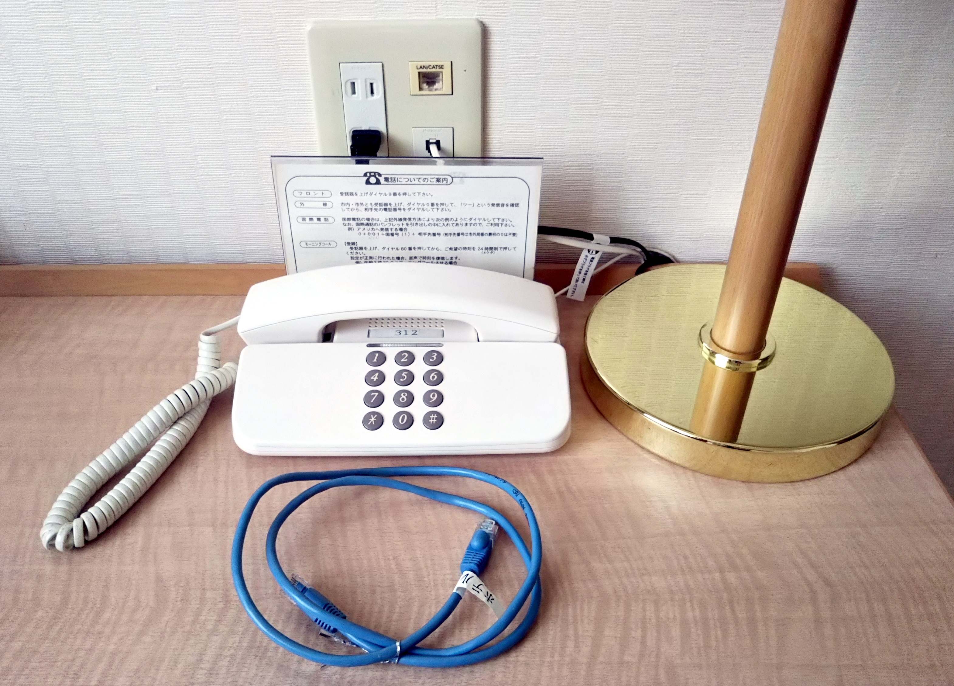 Cáp LAN được cung cấp