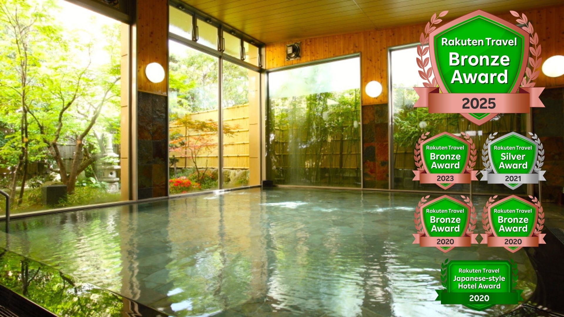 ～ゆとりろ山鹿へようこそ～