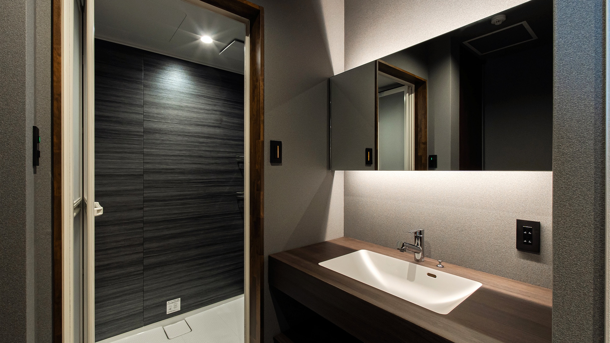 [Room] Non-smoking / Japanese modern Japanese-Western style twin room / Capacity 1-2 people