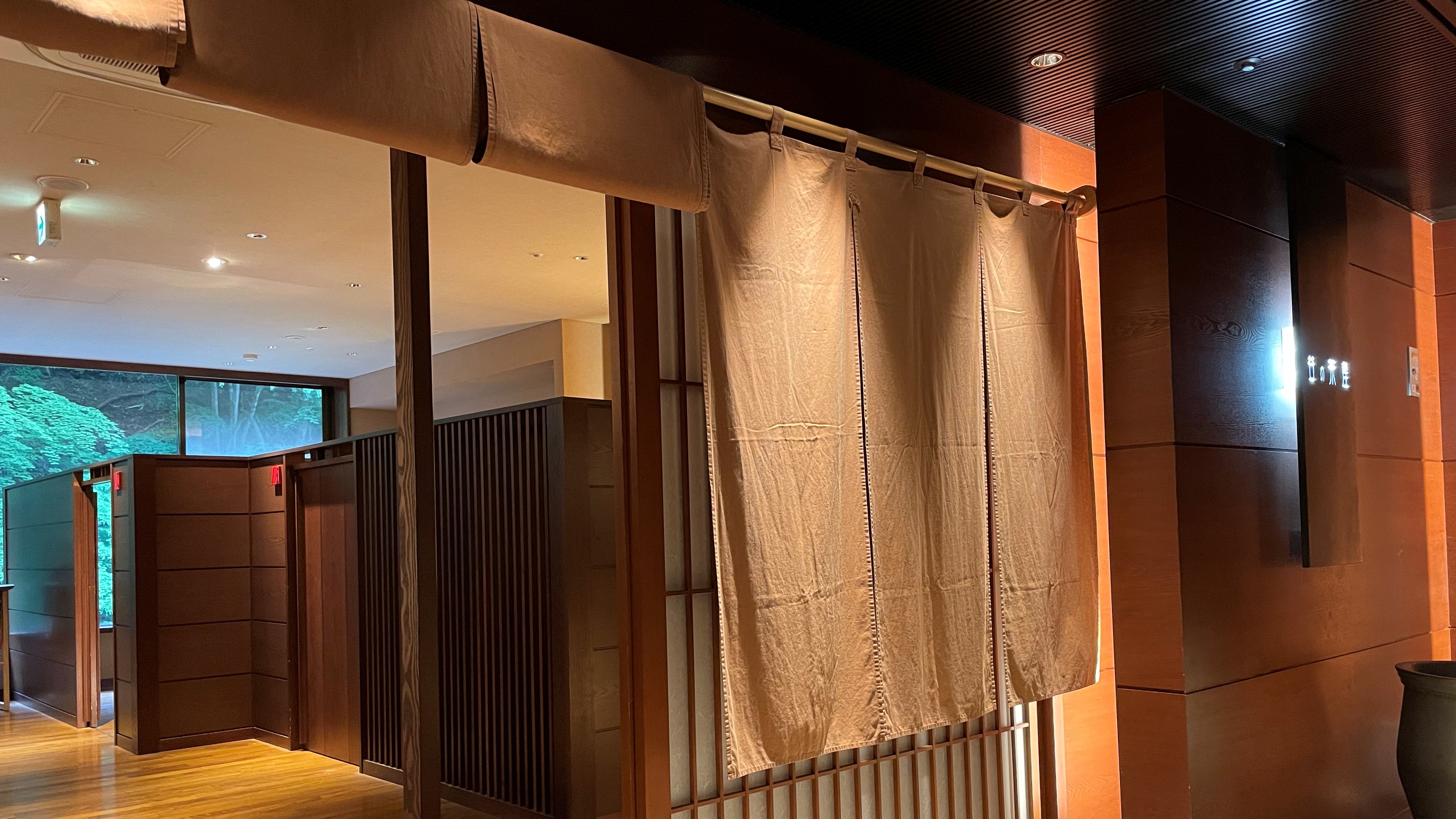 ・谷之茶屋：所有餐廳均為半包間