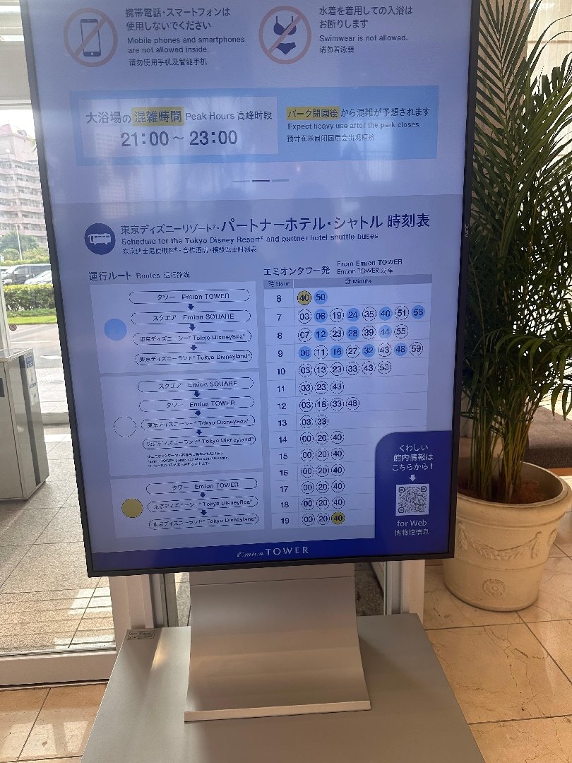 IMG_9501.jpeg