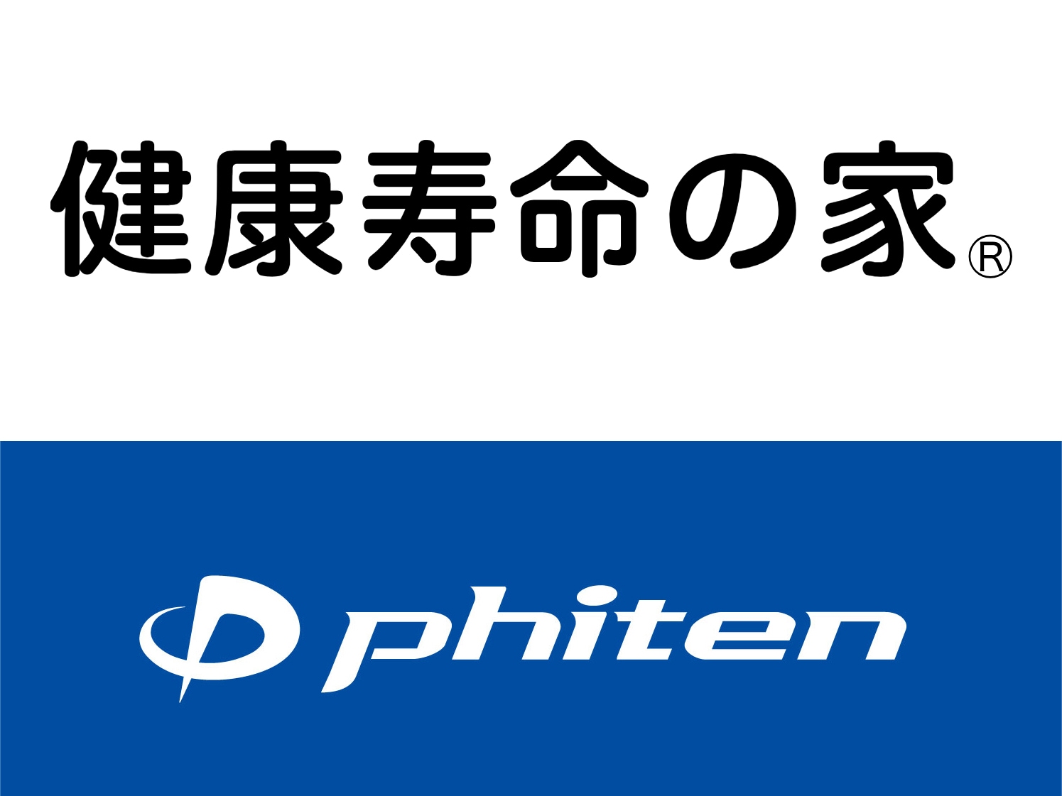 Collaboration room with Phiten "Healthy Life House ROOM"