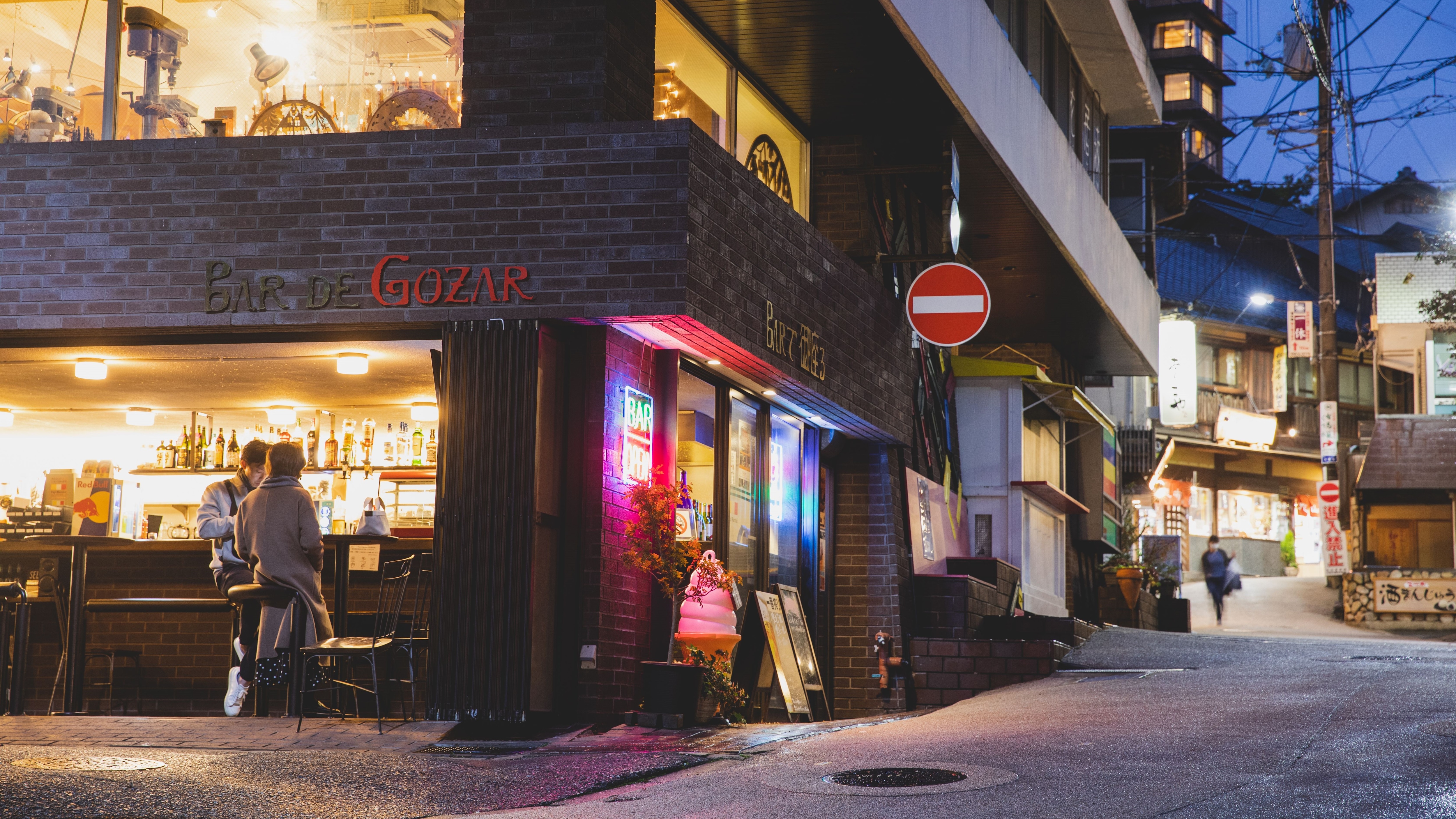 Bar de Gozar