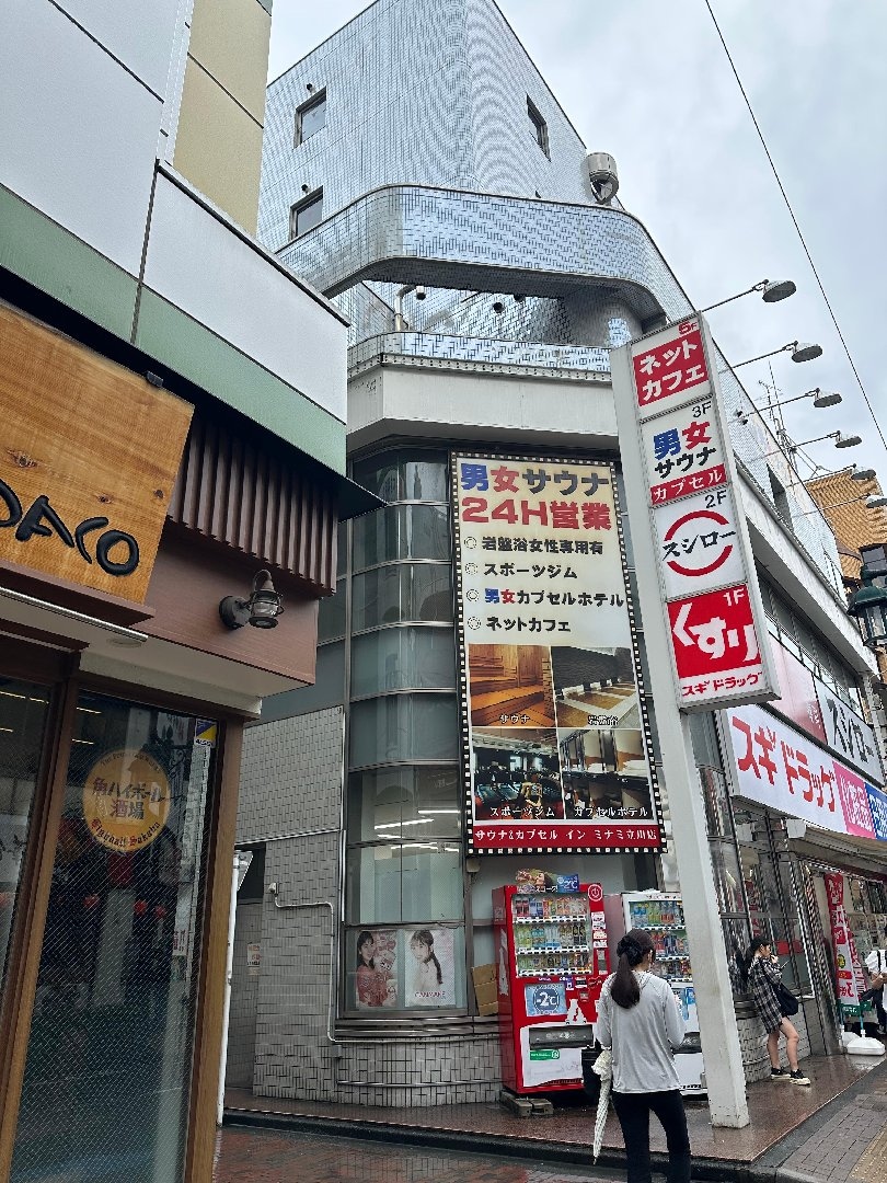 IMG_0086.jpeg