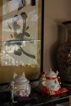 餐廳