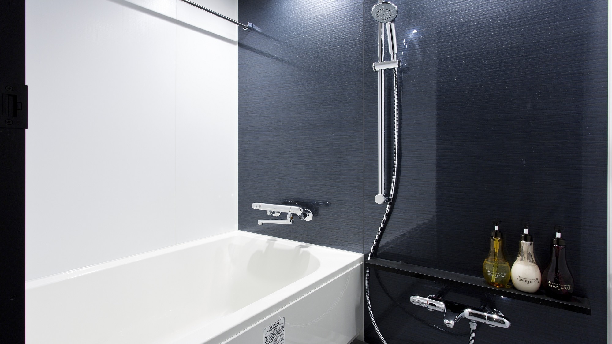 ◆ 13th to 19th floor standard floor｜Bathroom