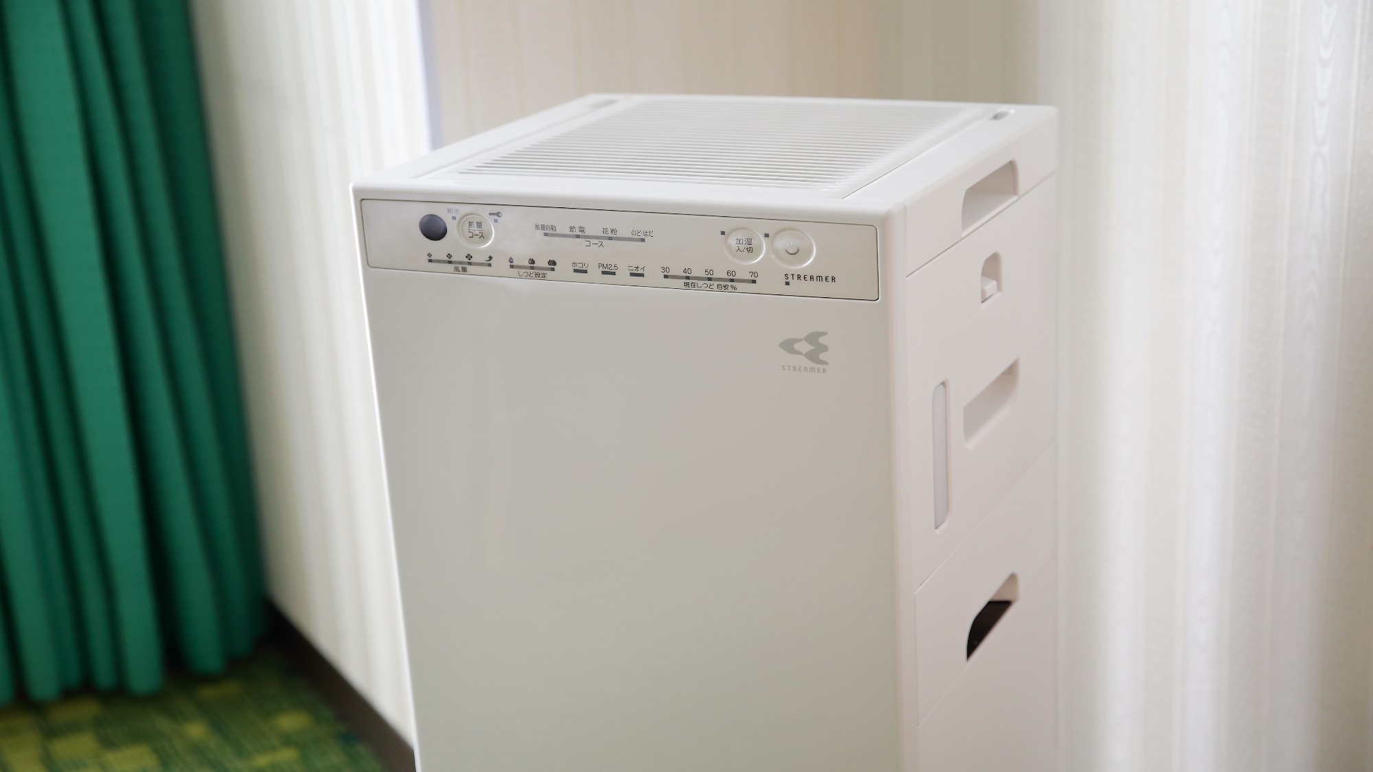 ◆ Guest room facilities: Humidified air purifier