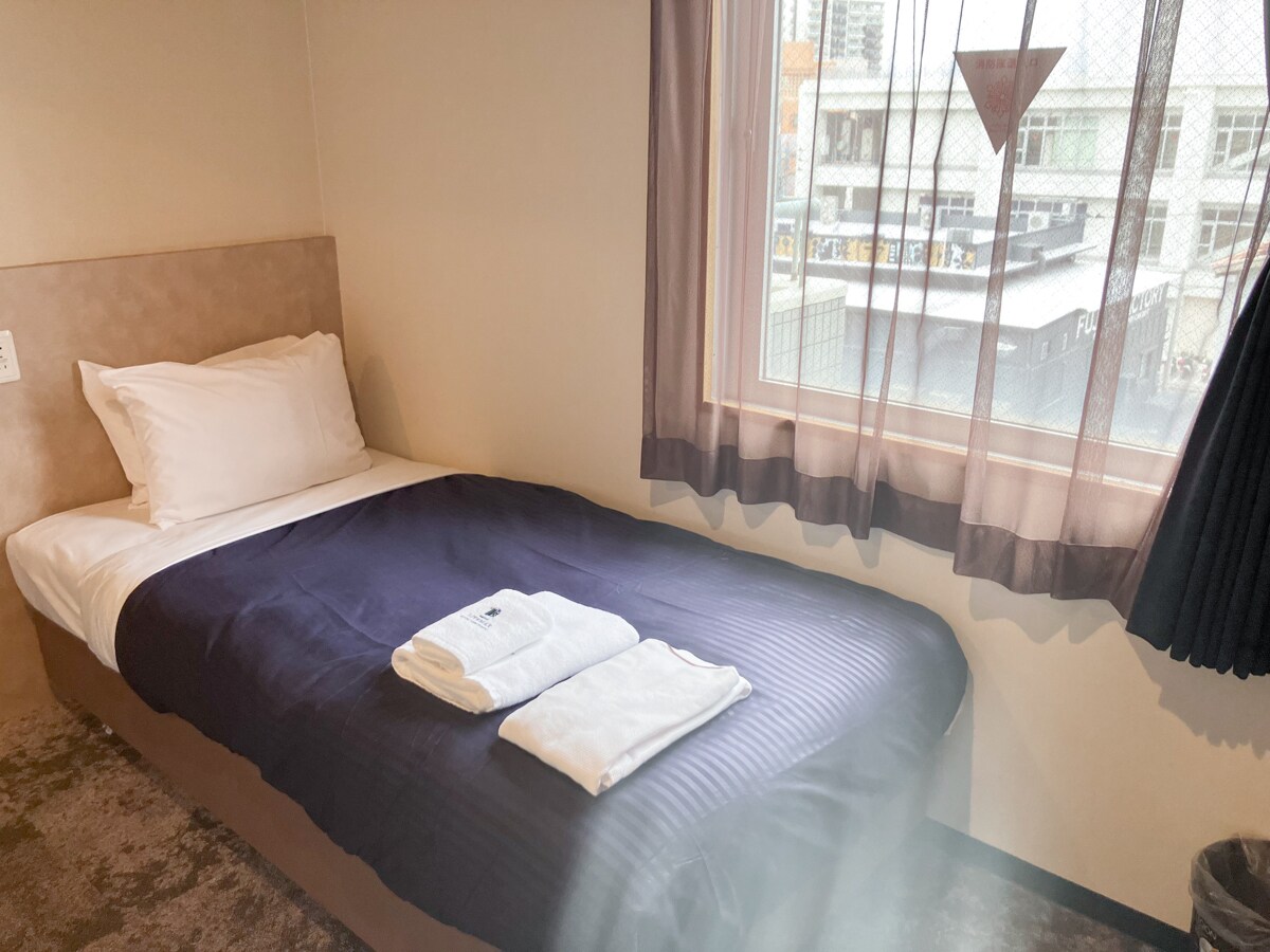 Kamar single