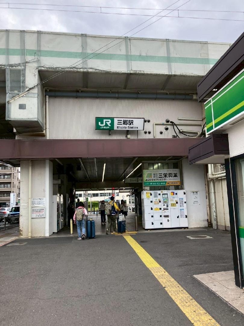 IMG_5243.jpeg