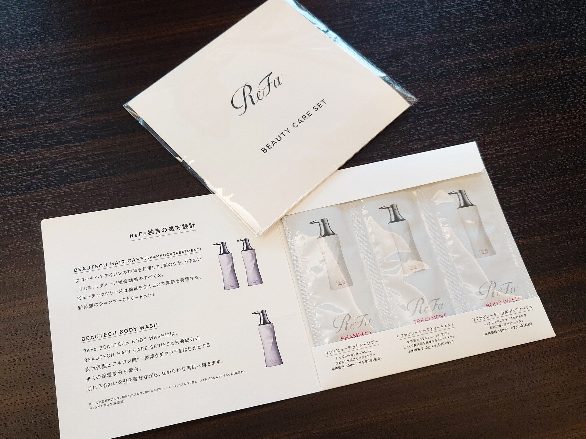 Set Perawatan Kecantikan FeFa