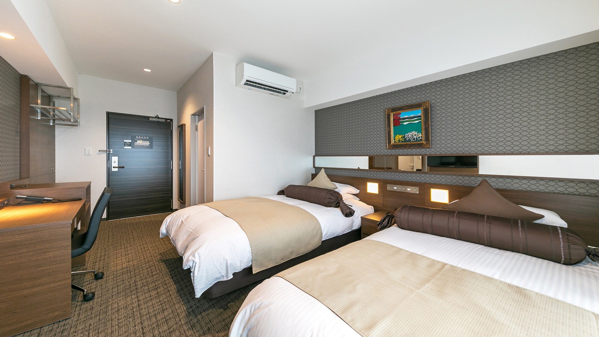 [Misakikan] High floor twin room