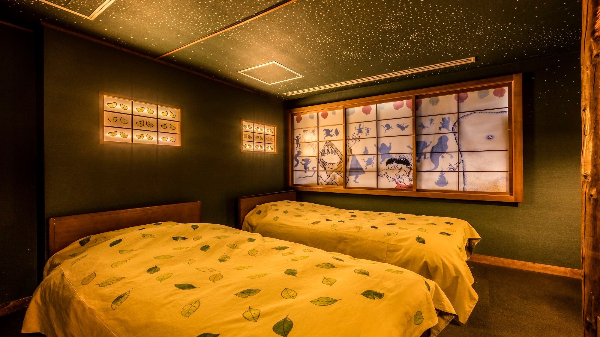 Sponsored by GeGeGe no Kitaro Room Medama Oyaji! Youkai Grand Banquet Edition