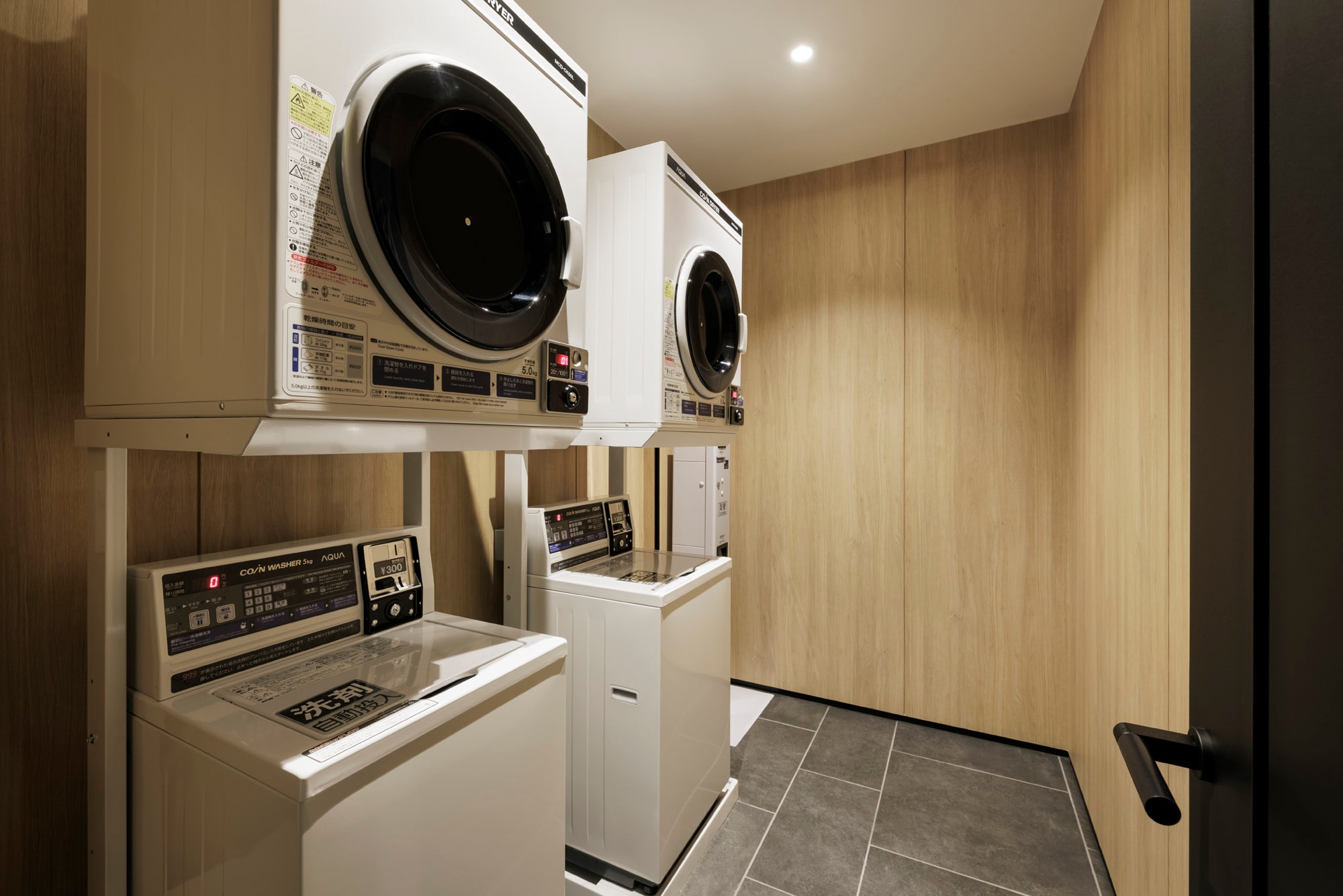 Laundry Room: The laundry room is available 24 hours a day, making it convenient for long-term stays.