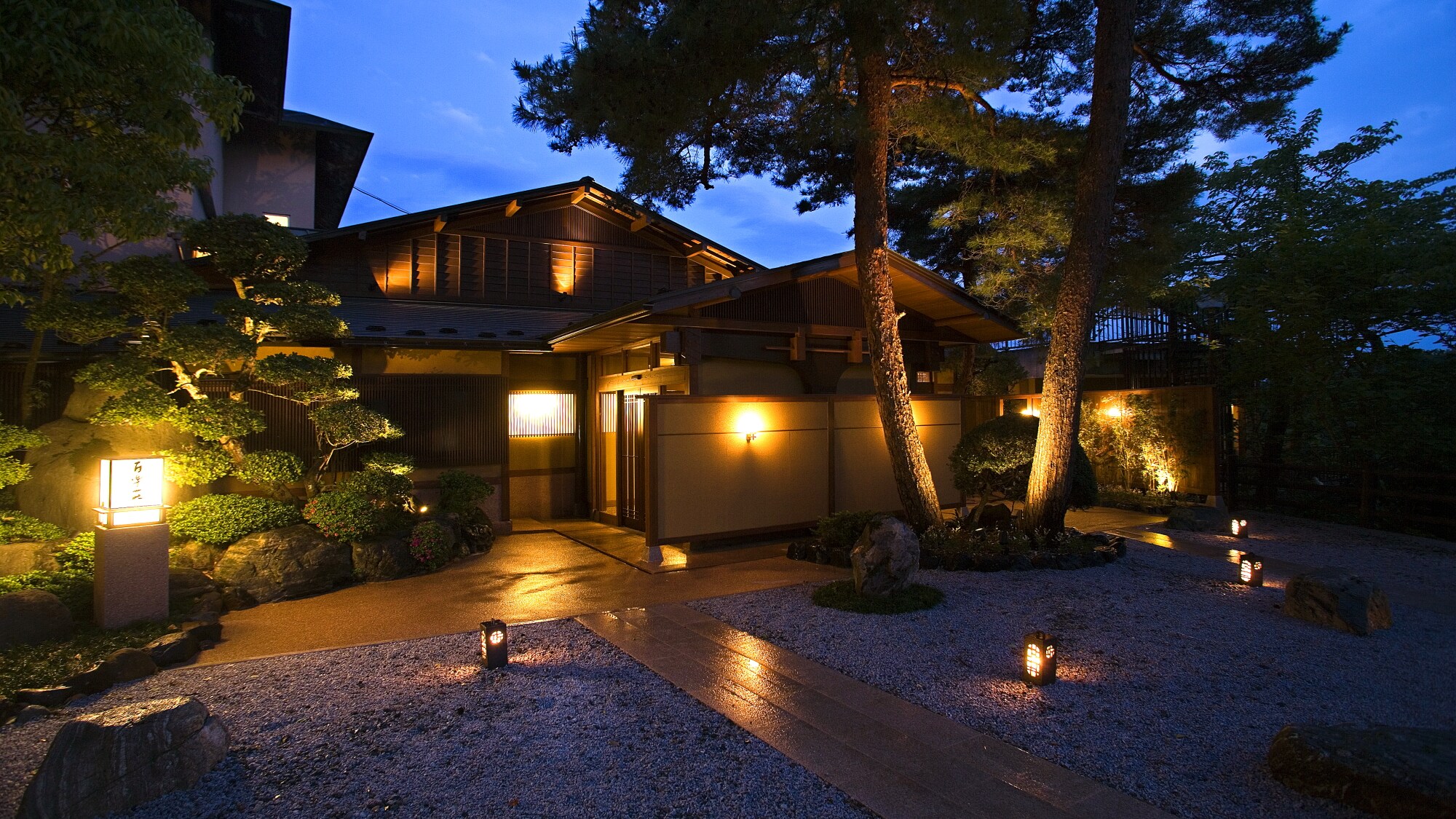 ■Exterior of Hyakurakuso■