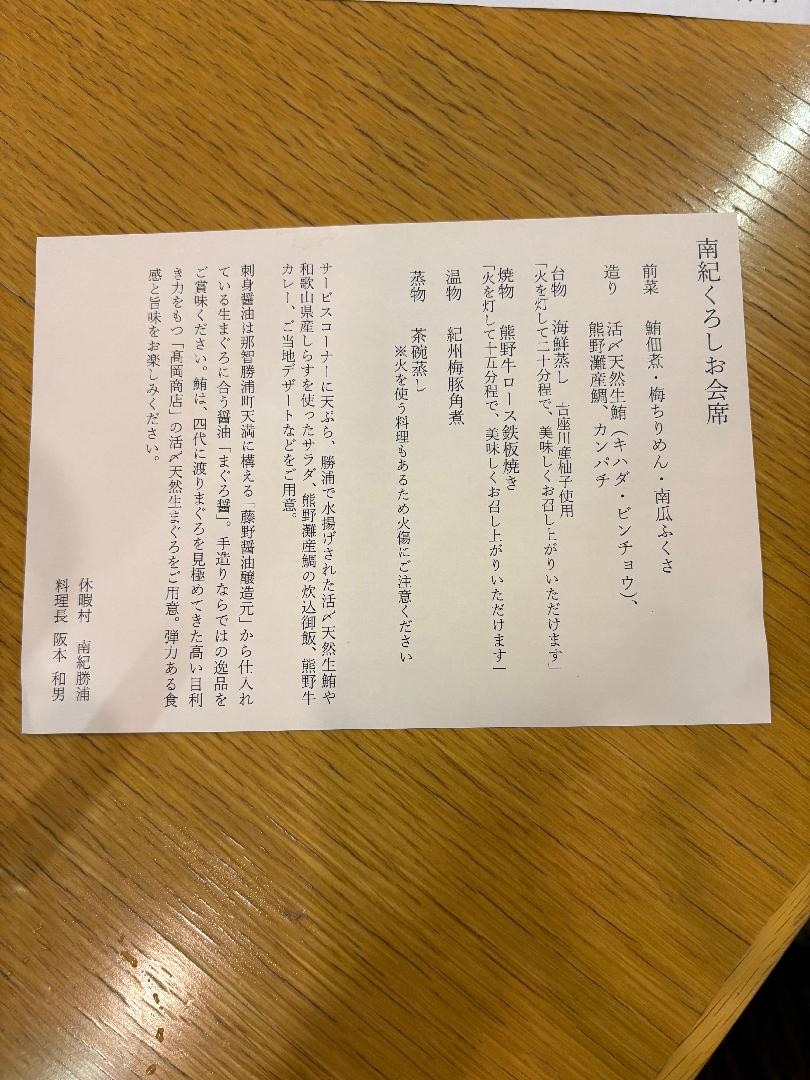 935FA363-E7F6-4886-A6E3-F9B722F2A9D8.jpeg