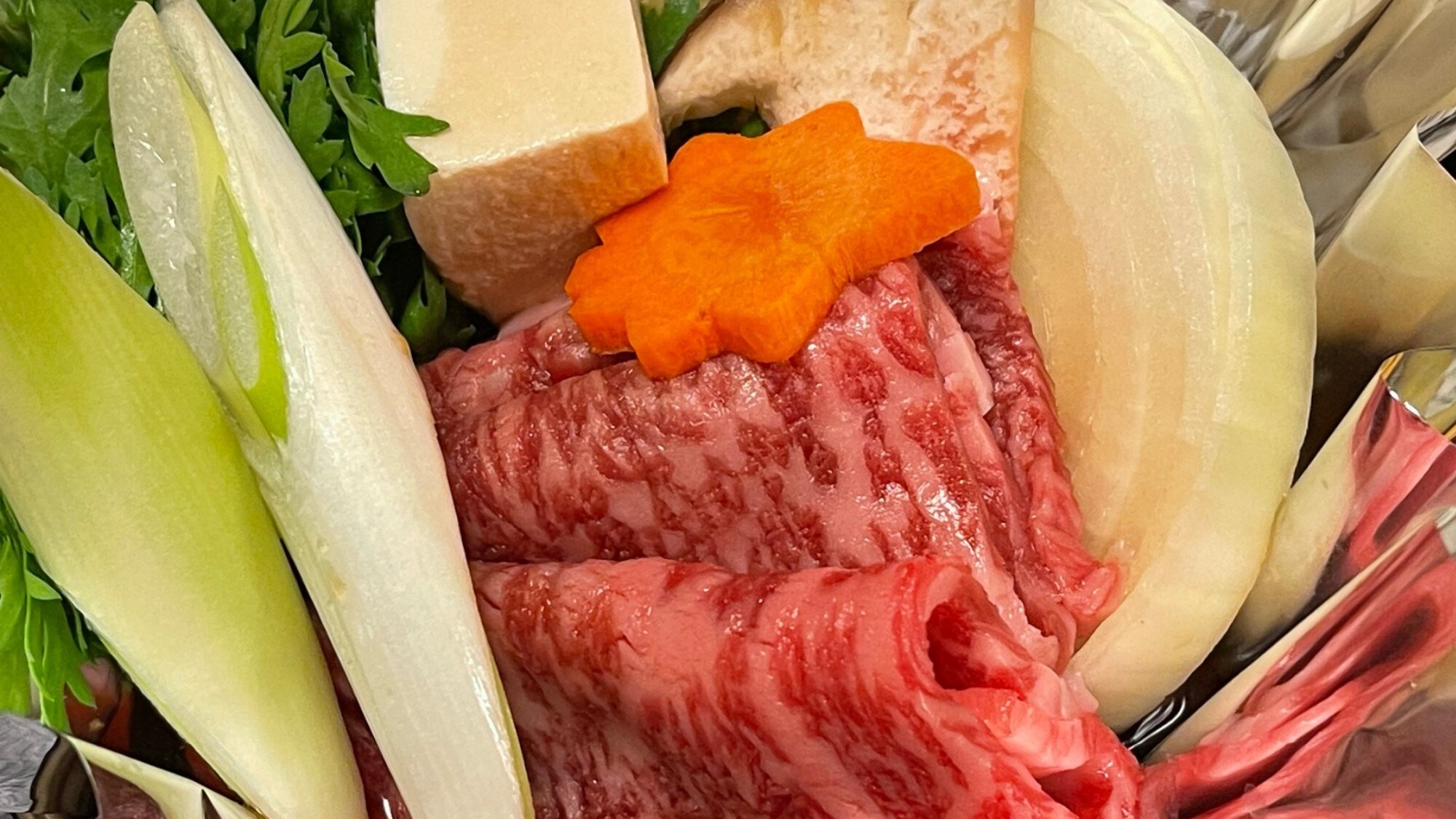 저녁 식사 예