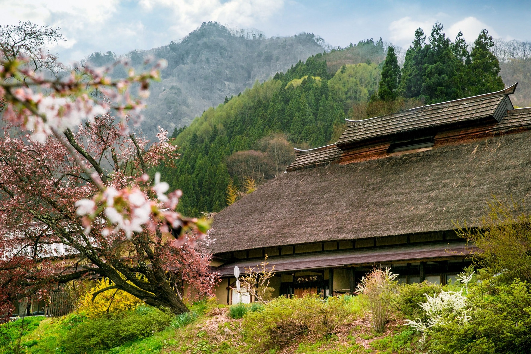 Bagian luar Yakimochiya