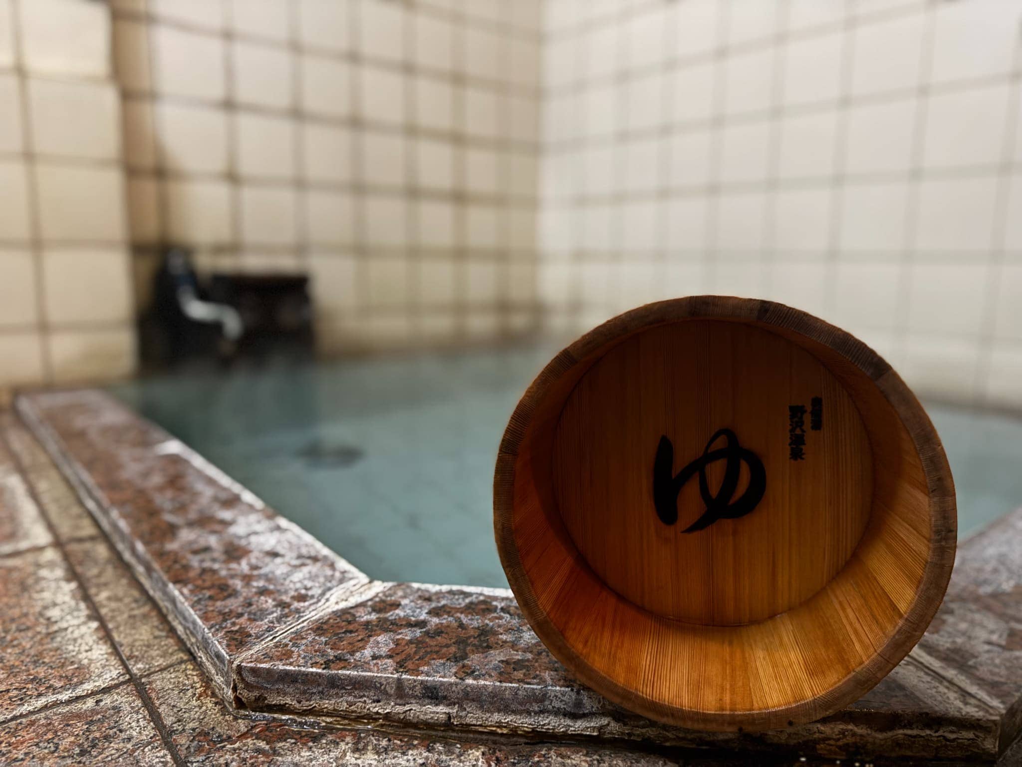 hot spring