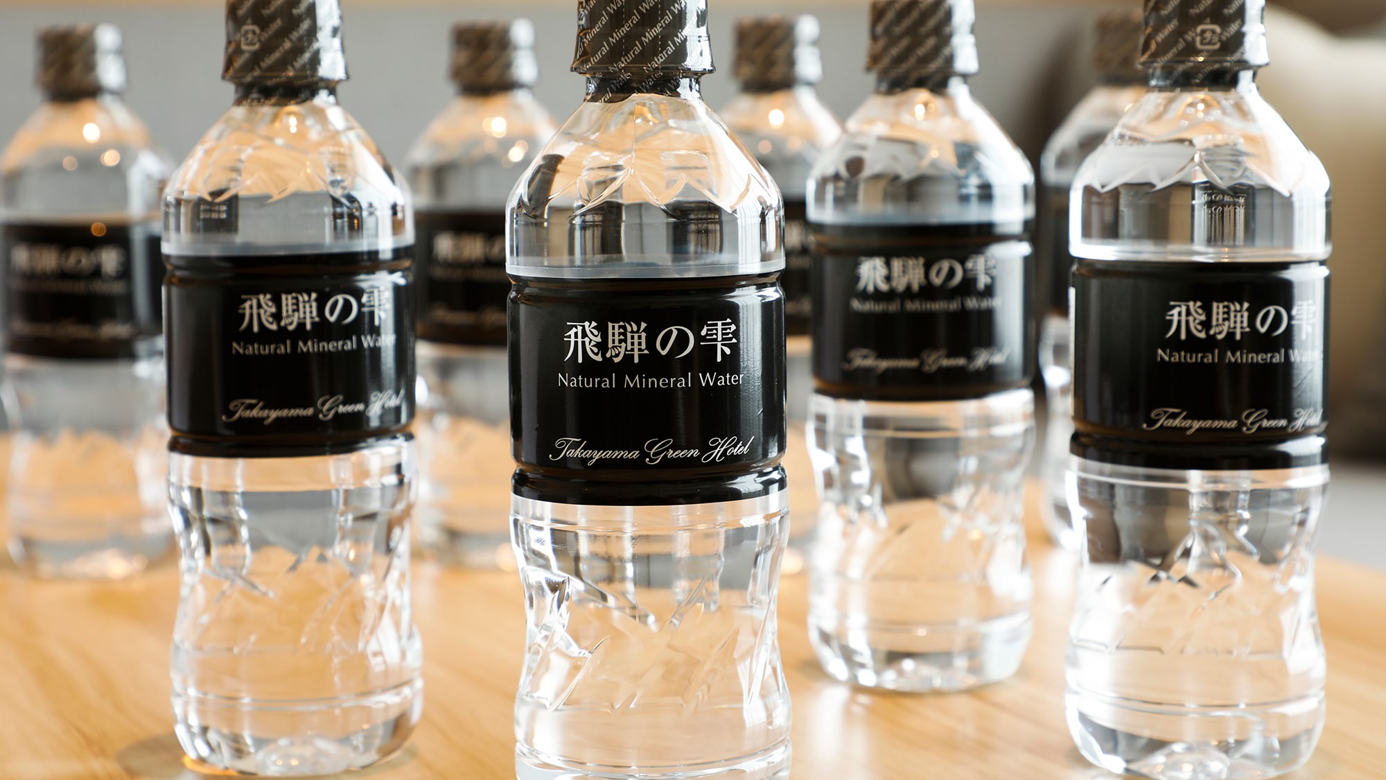 Mineral water