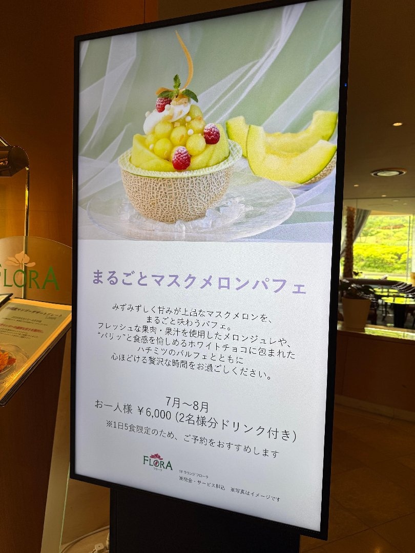 91E5FC51-AB8A-421E-A4C9-4F07C22310B5.jpeg