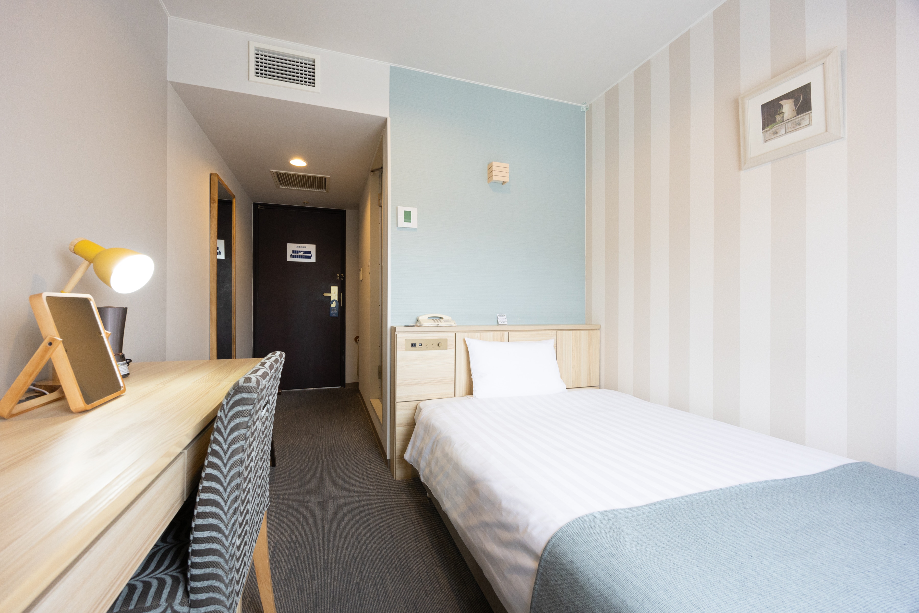 Superior Single Room