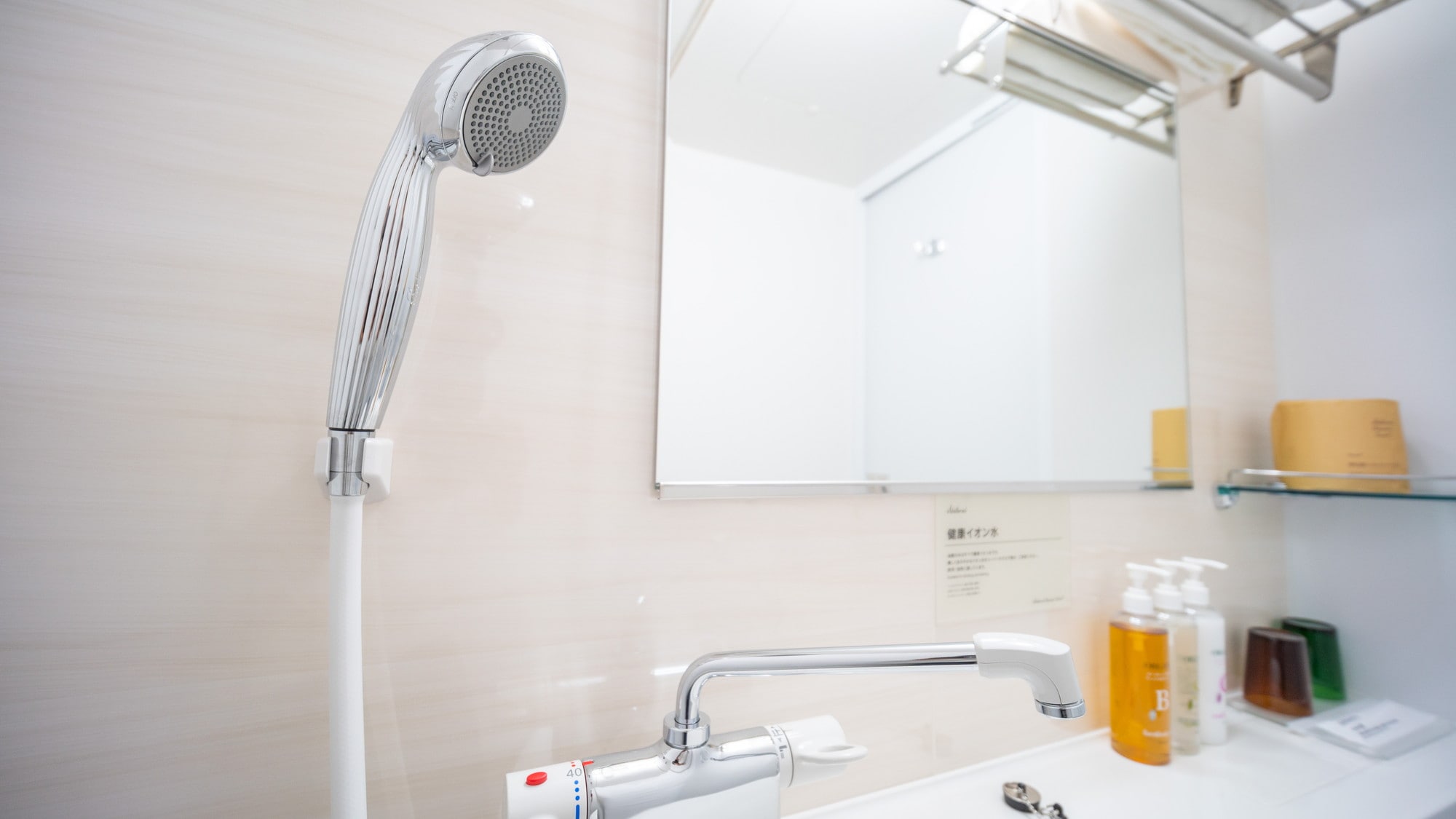 Vòi sen giúp làn da bạn đẹp hơn: "ReFa Fine Bubble"