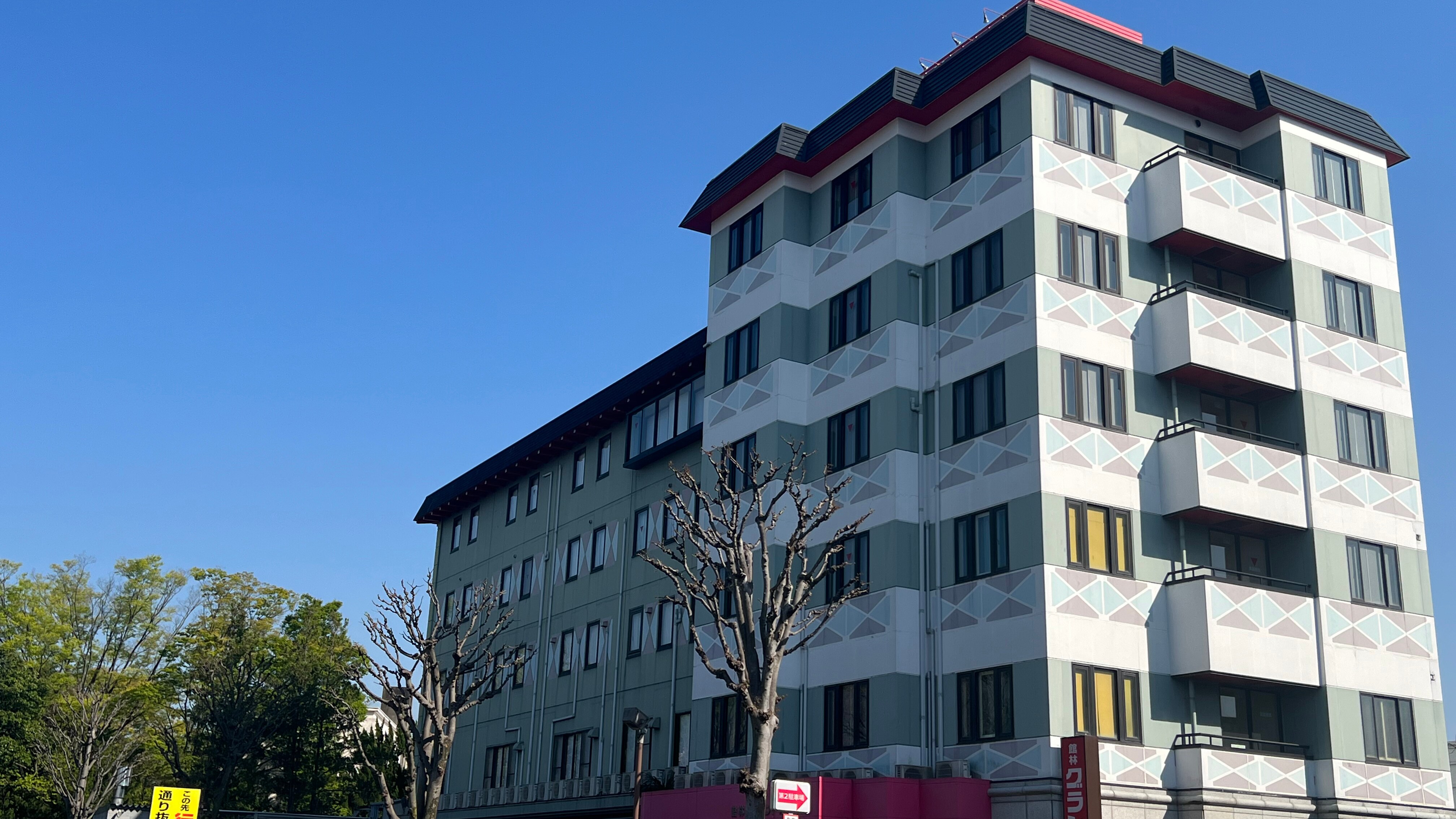 [外觀] 歡迎光臨館林大酒店！