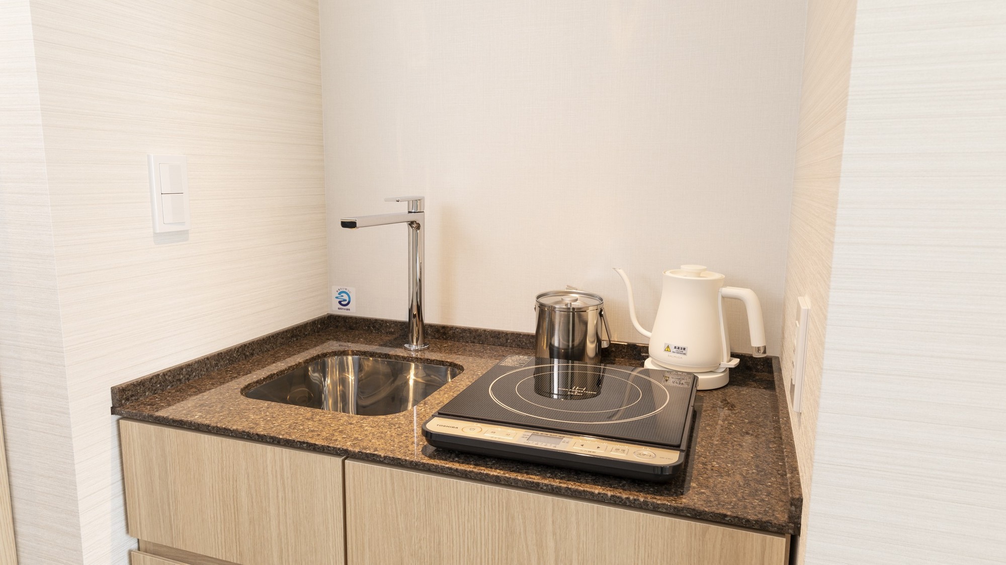 Kitchenette