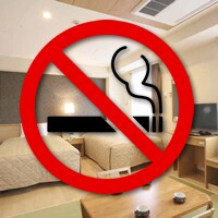 Smoking room