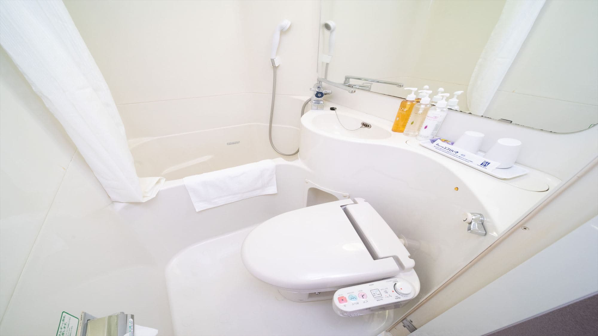 All rooms are equipped with a unit bath.