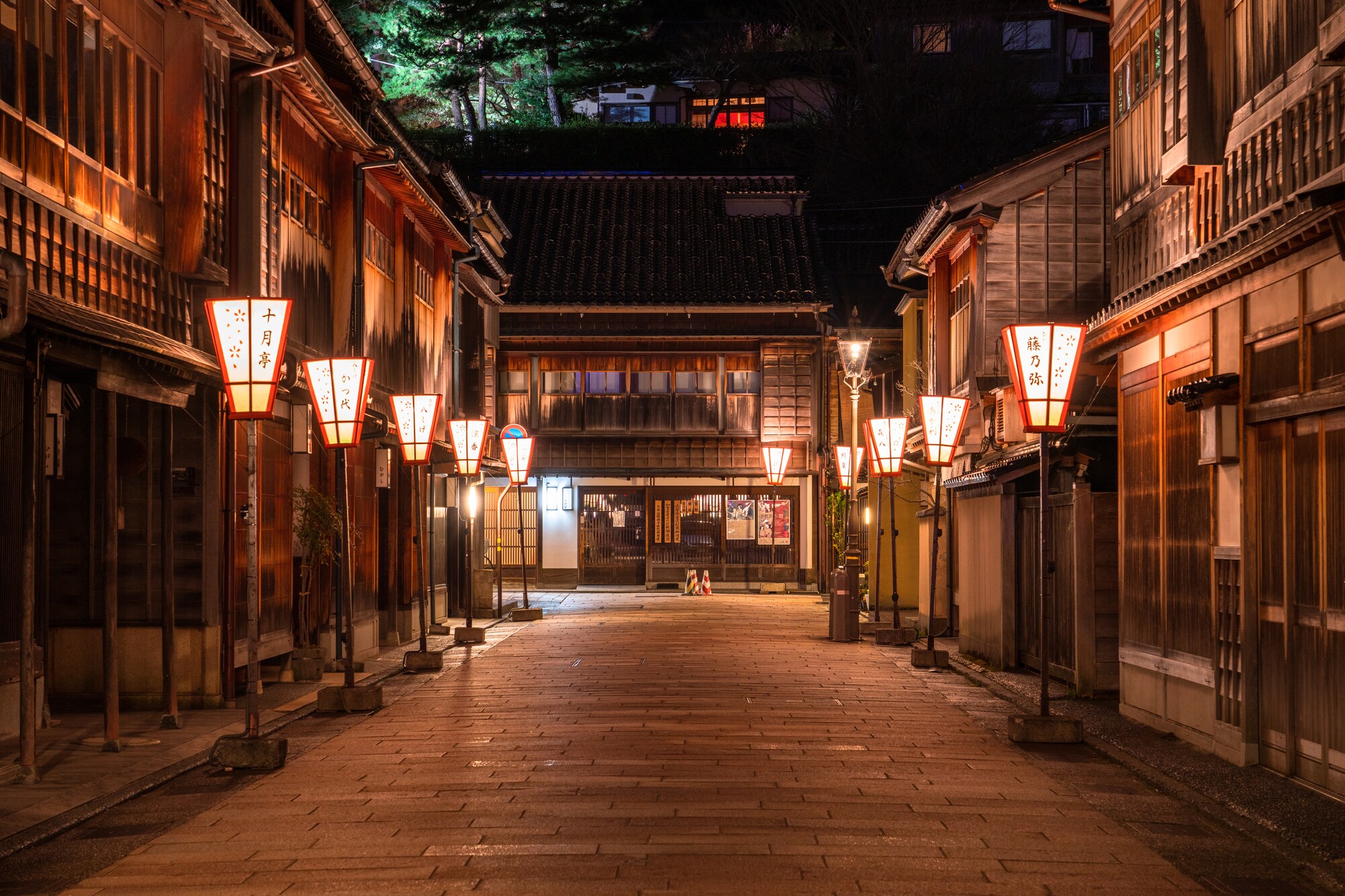 东茶屋区