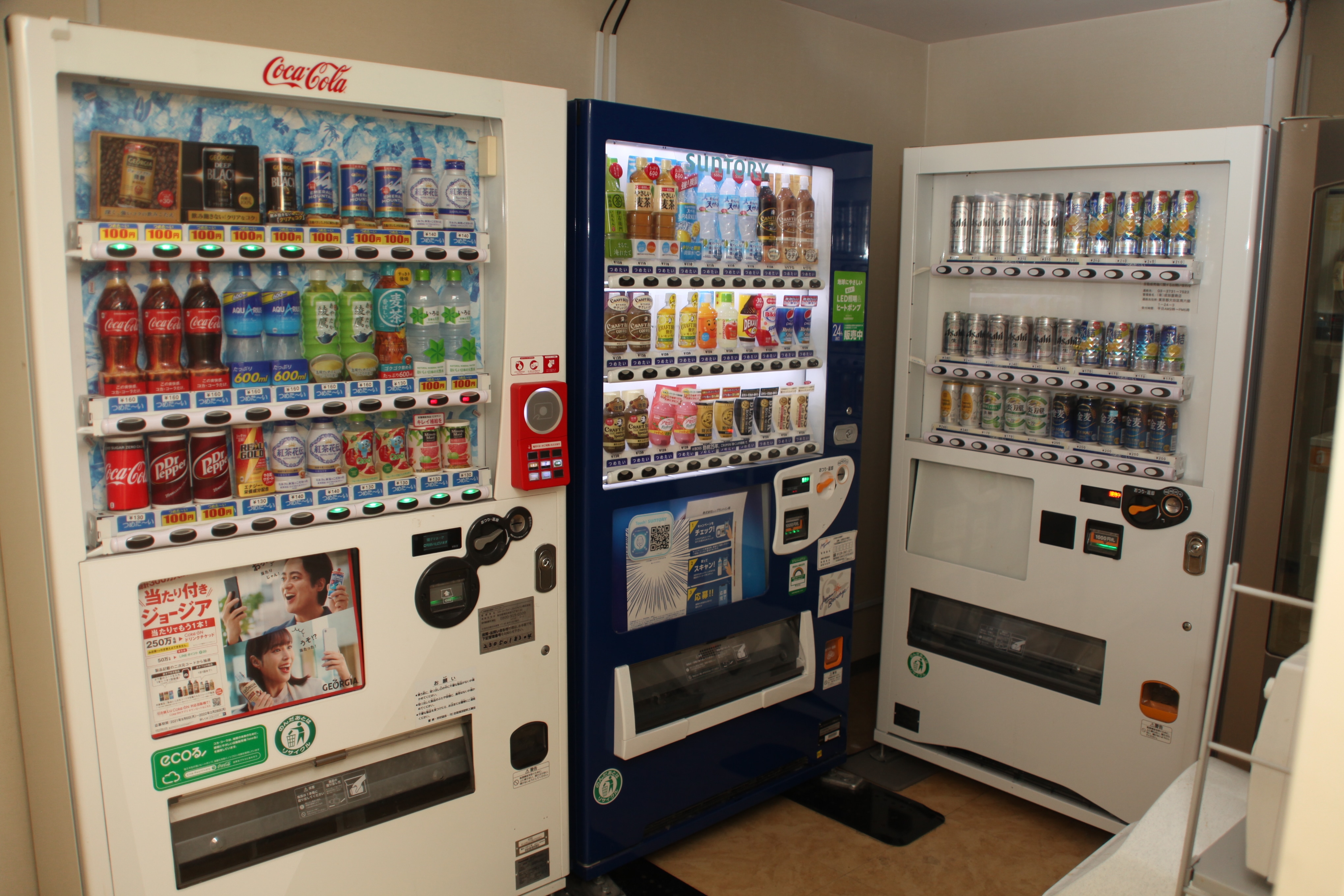 Vending machine / range corner (2nd floor)