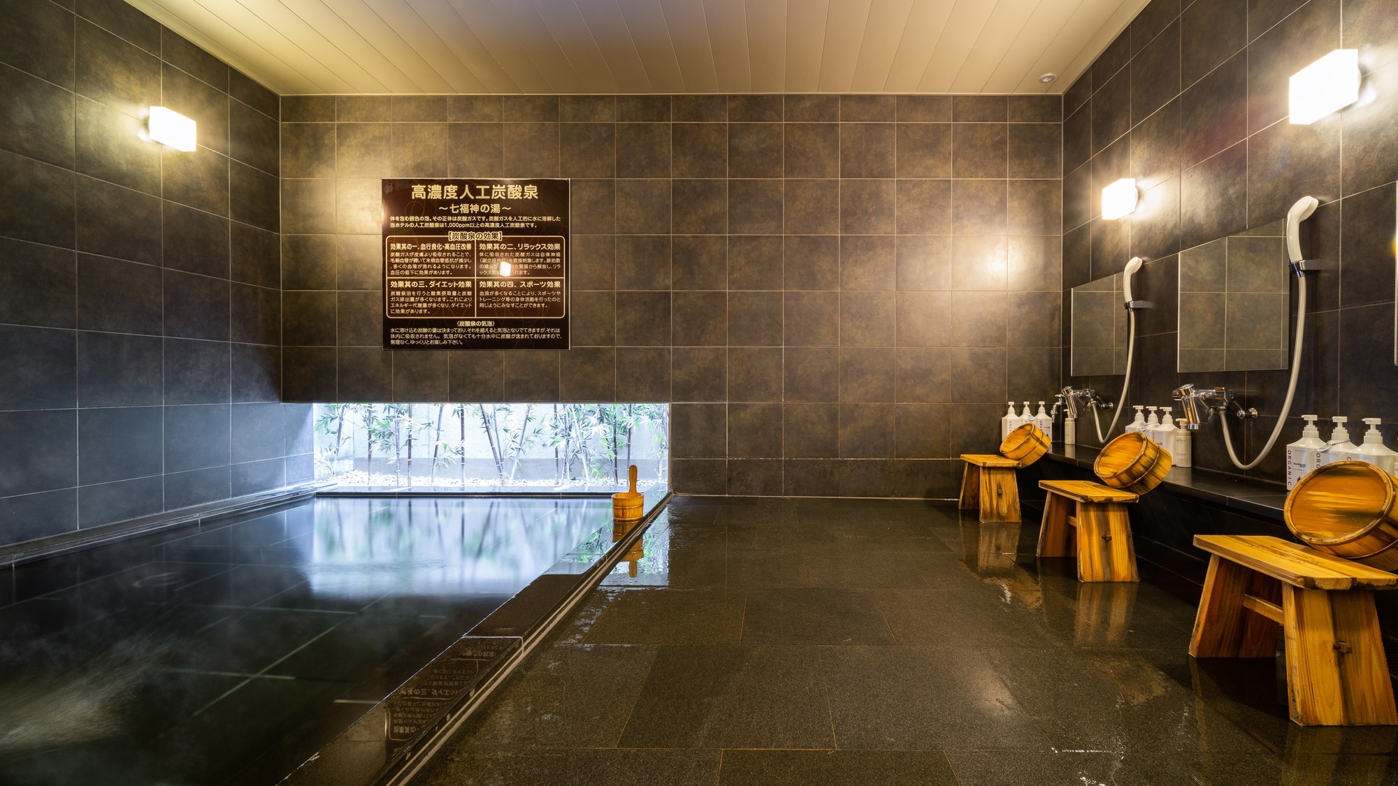 スーパーホテルオリジナルのノンシリコンシャンプー類完備♪