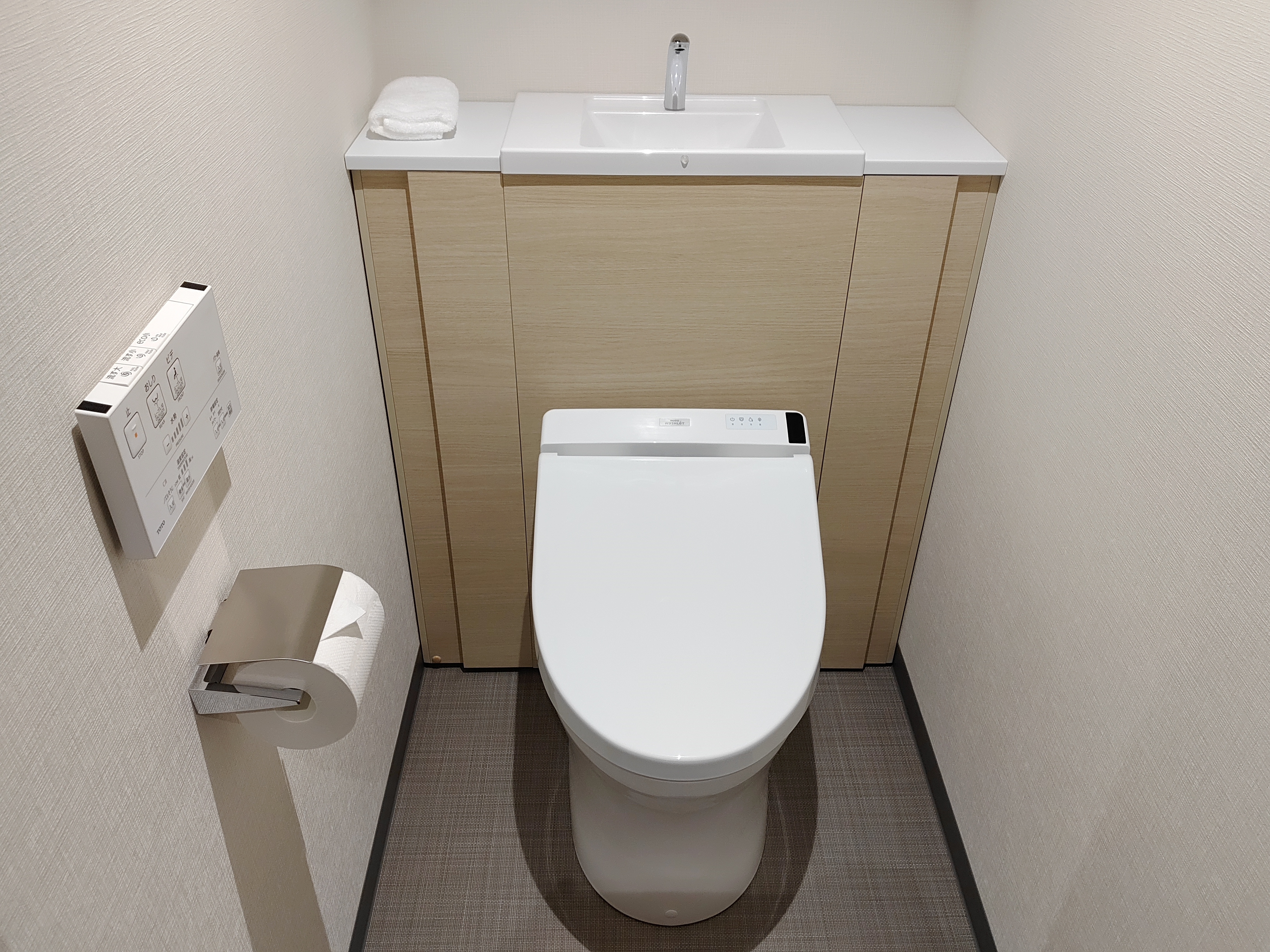 Superior double room toilet
