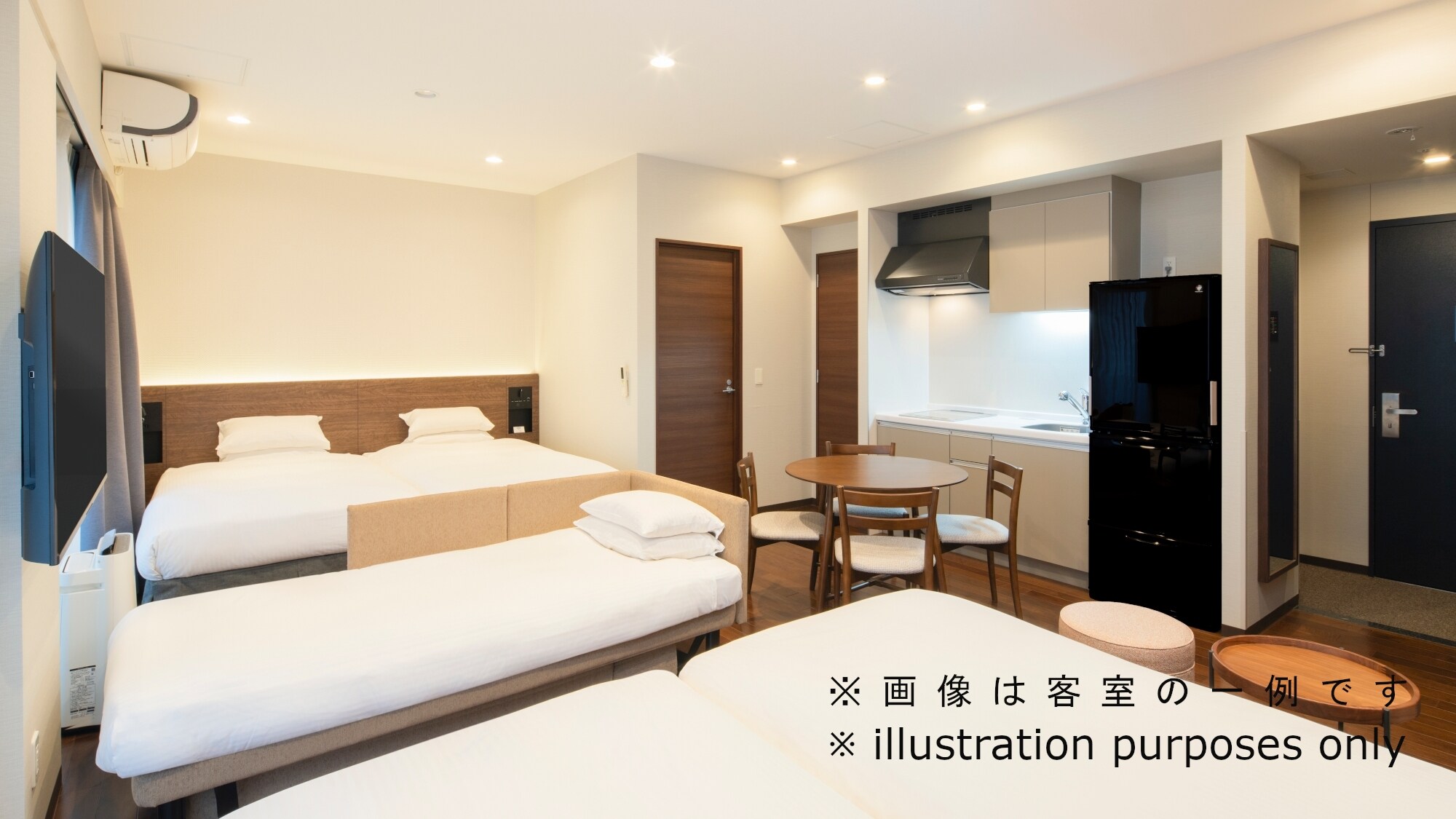 Family & Leisure 5 (example)