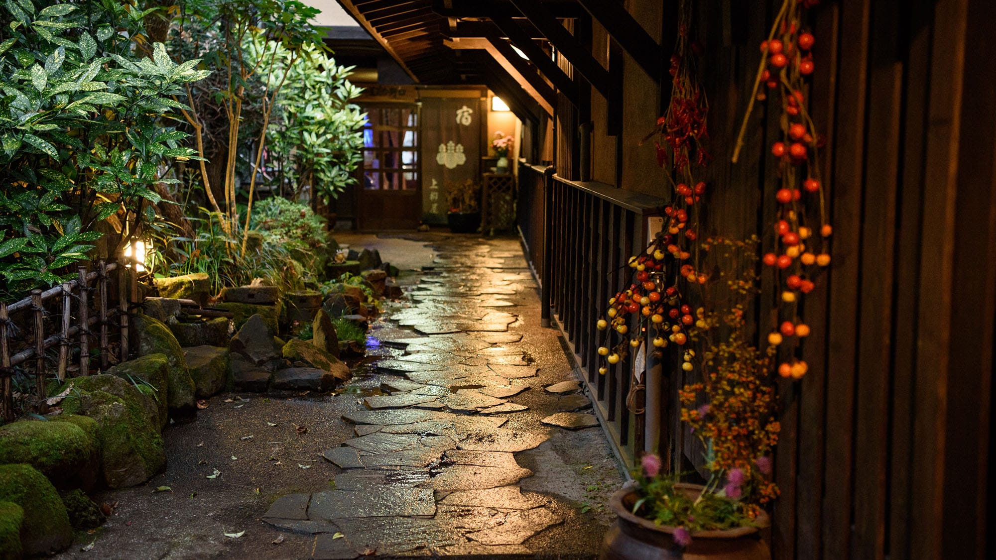 lorong