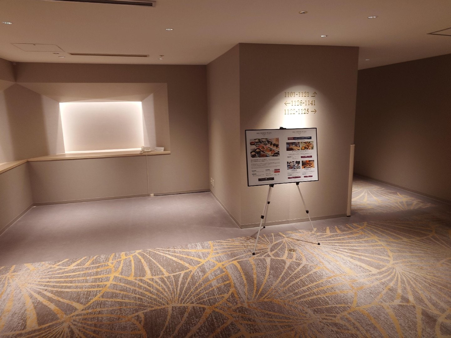 20260913_155034.JPG