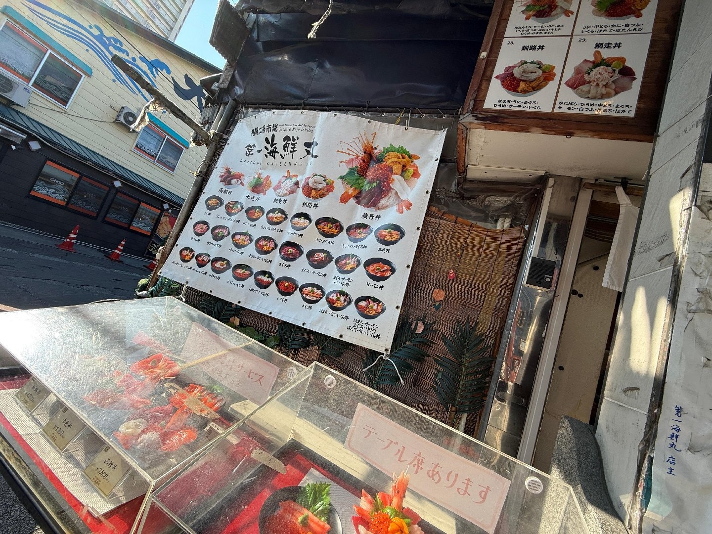 572BD8E1-6C22-4074-BEEF-26ECA5A8CF8D.jpeg