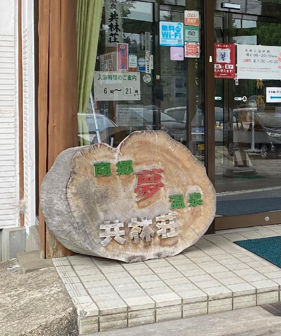 5DF210B0-88E7-41E2-A3C5-A0571A375A90.jpeg