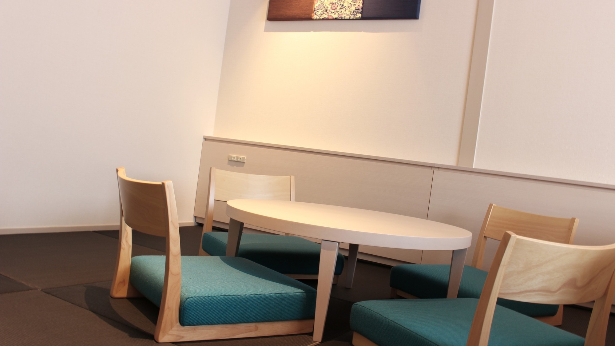 Japanese-style chair