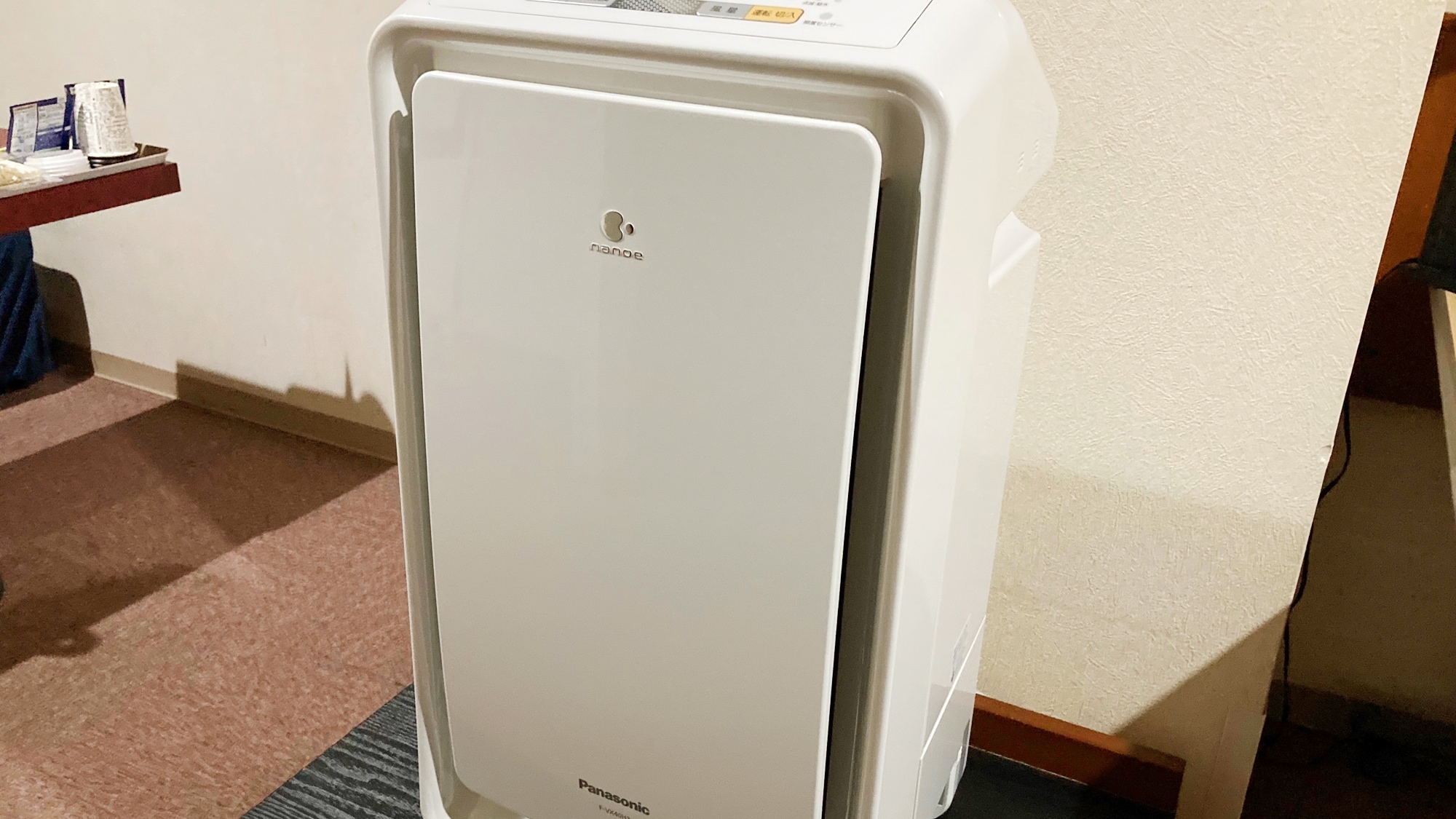 [Equipped with all rooms] Air purifier with humidification function