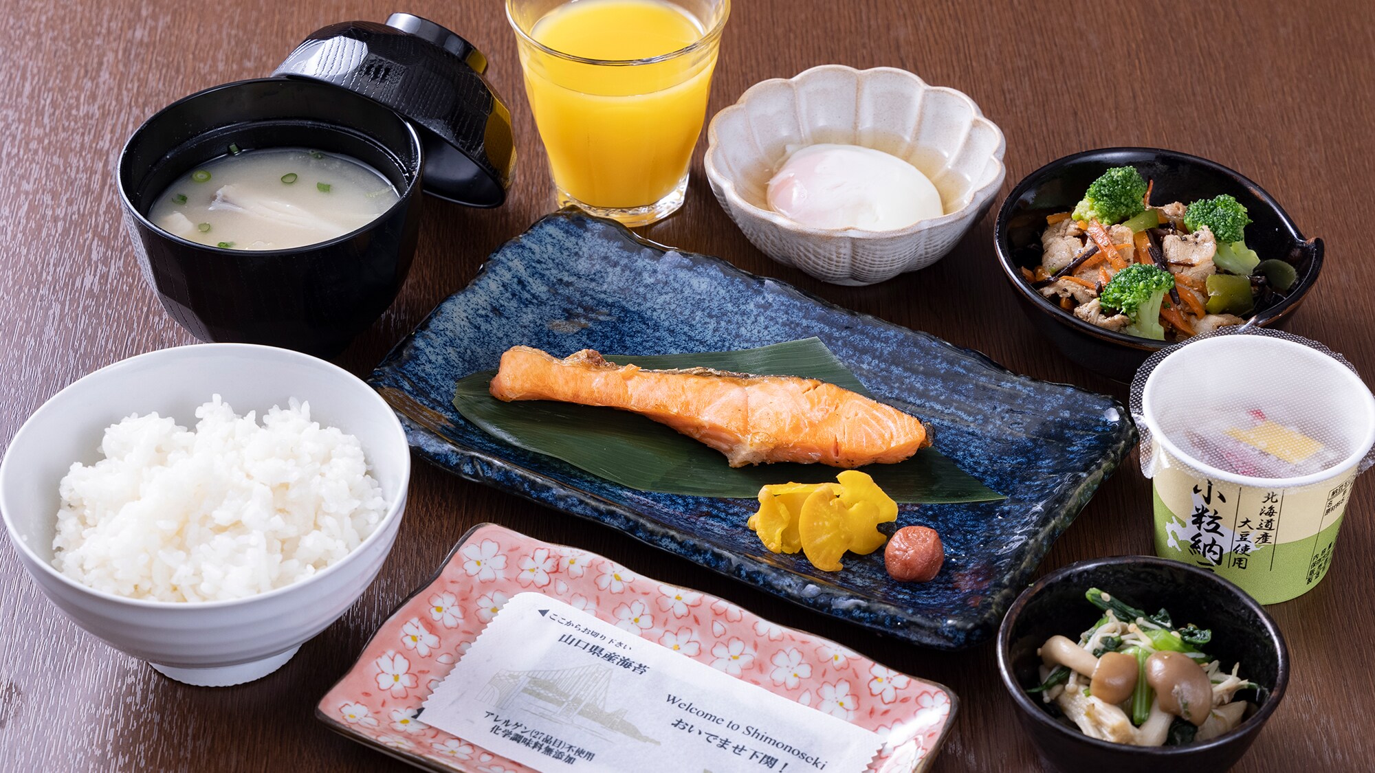 [Breakfast] Japanese-style set meal