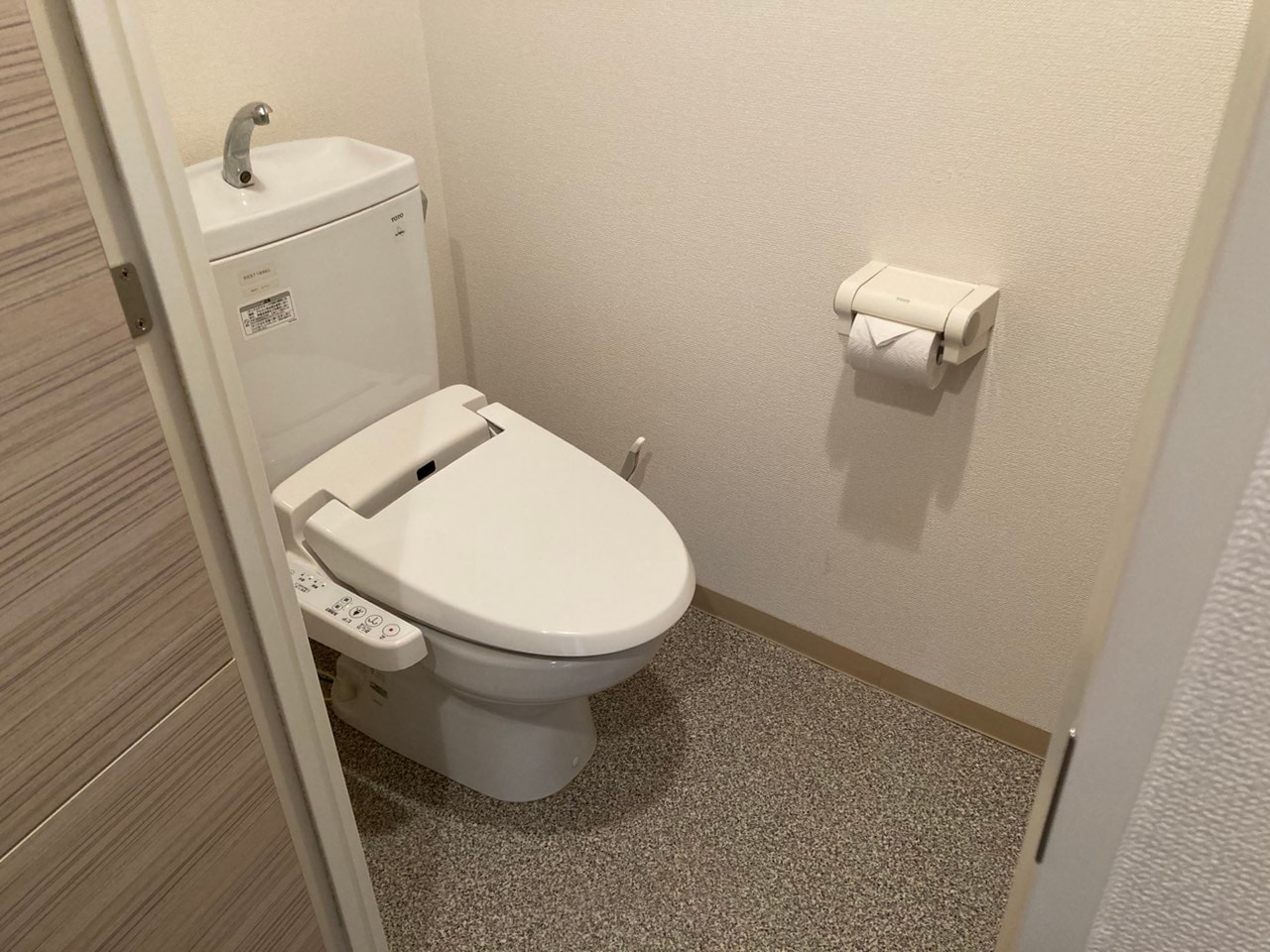 toilet