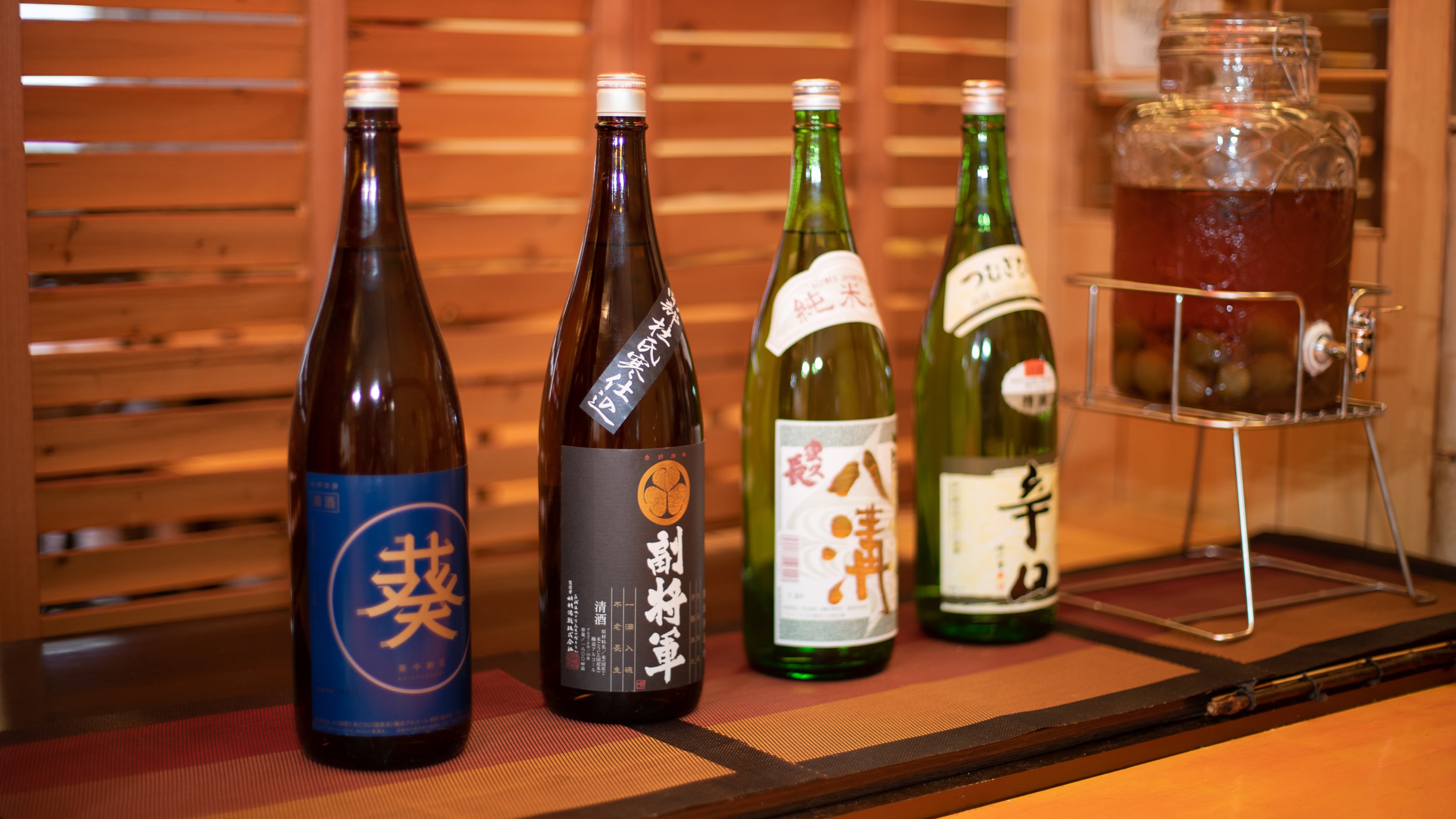 當地酒無限暢飲