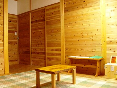 Flooring Room