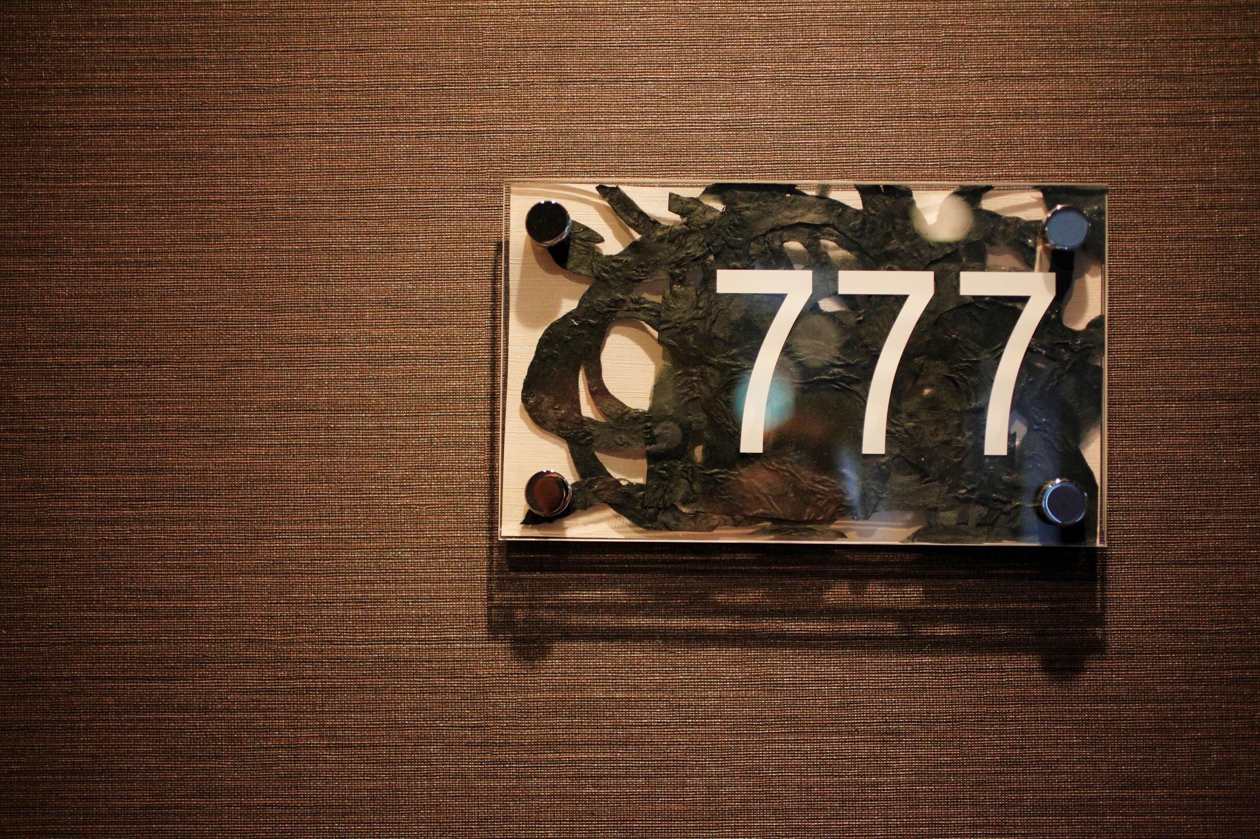Ichijo Suite Room Number