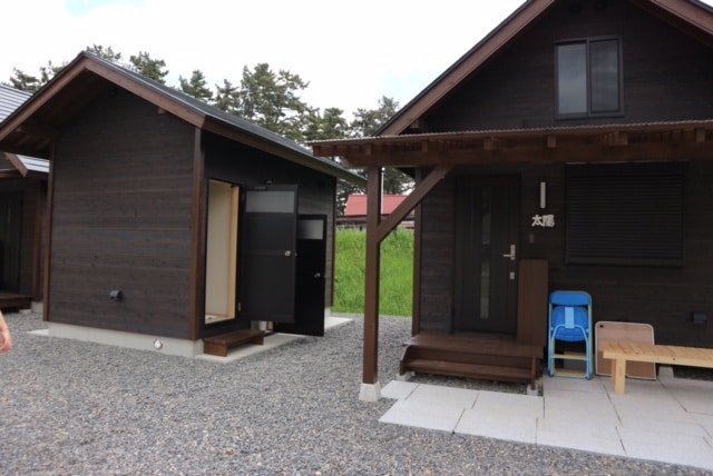 Small cottage exterior