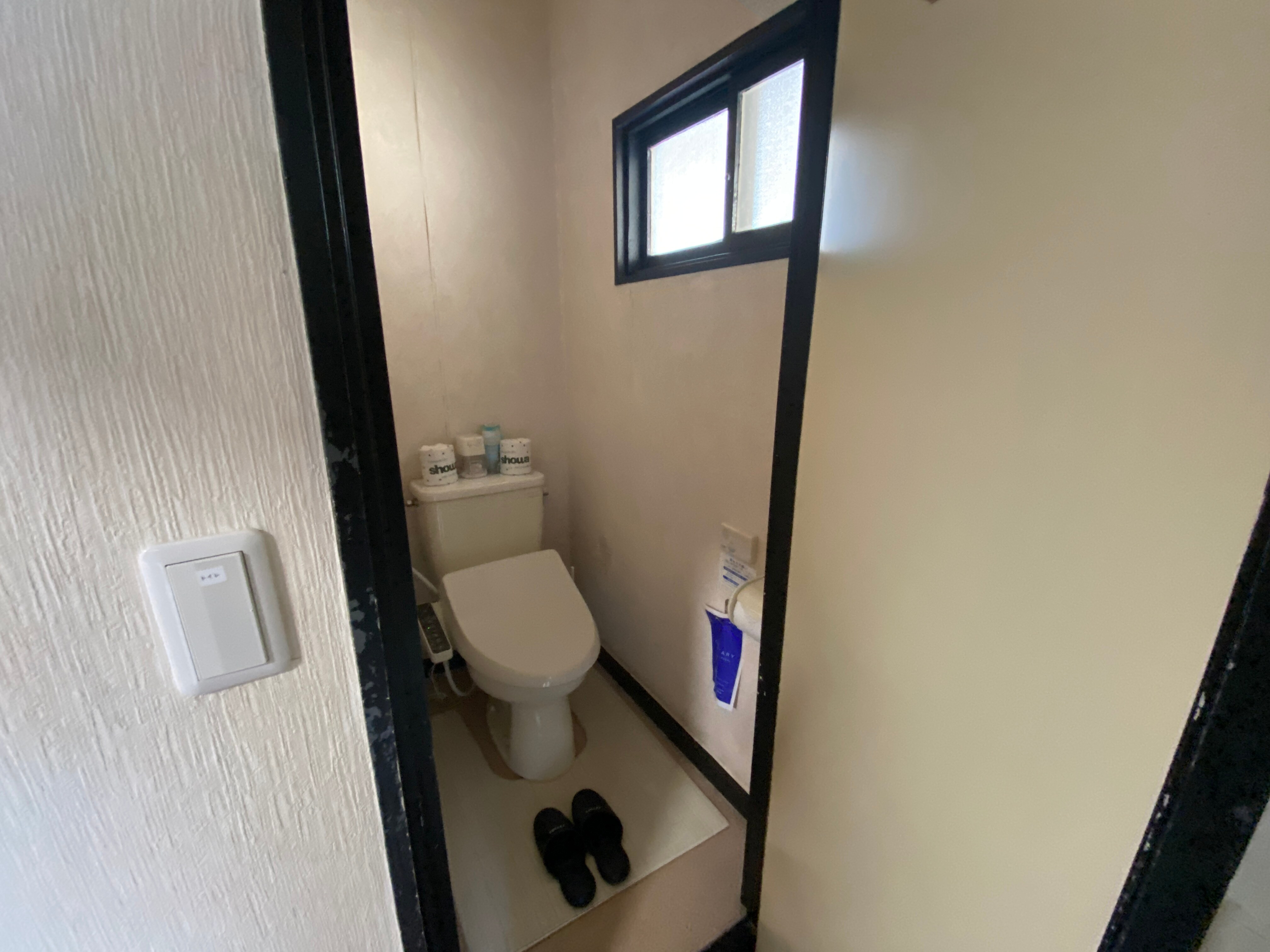 Room 13