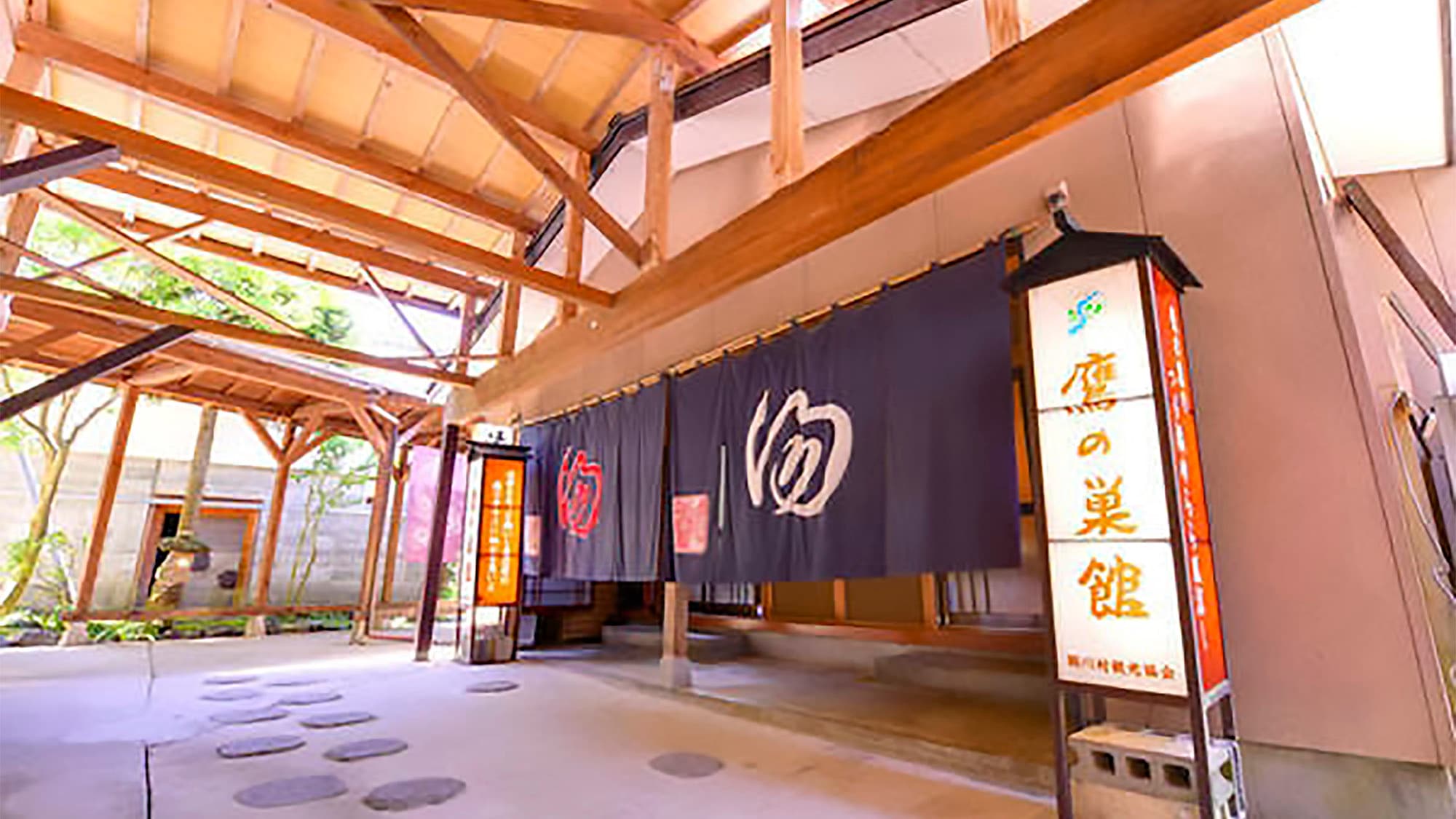 ・ Large communal bath entrance. Available at any time during your stay